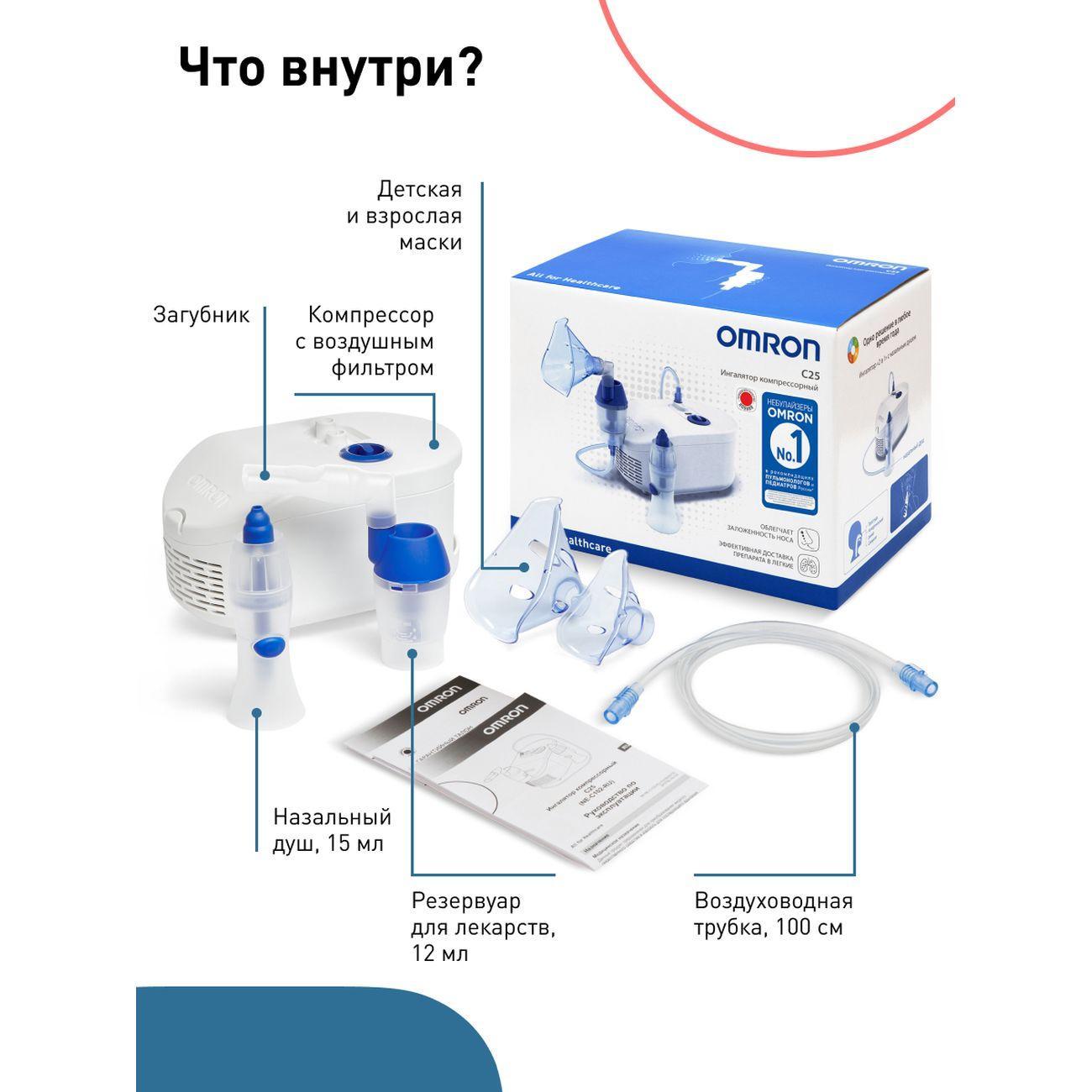 https://img.mvideo.ru/Big/4162210bb1.jpg