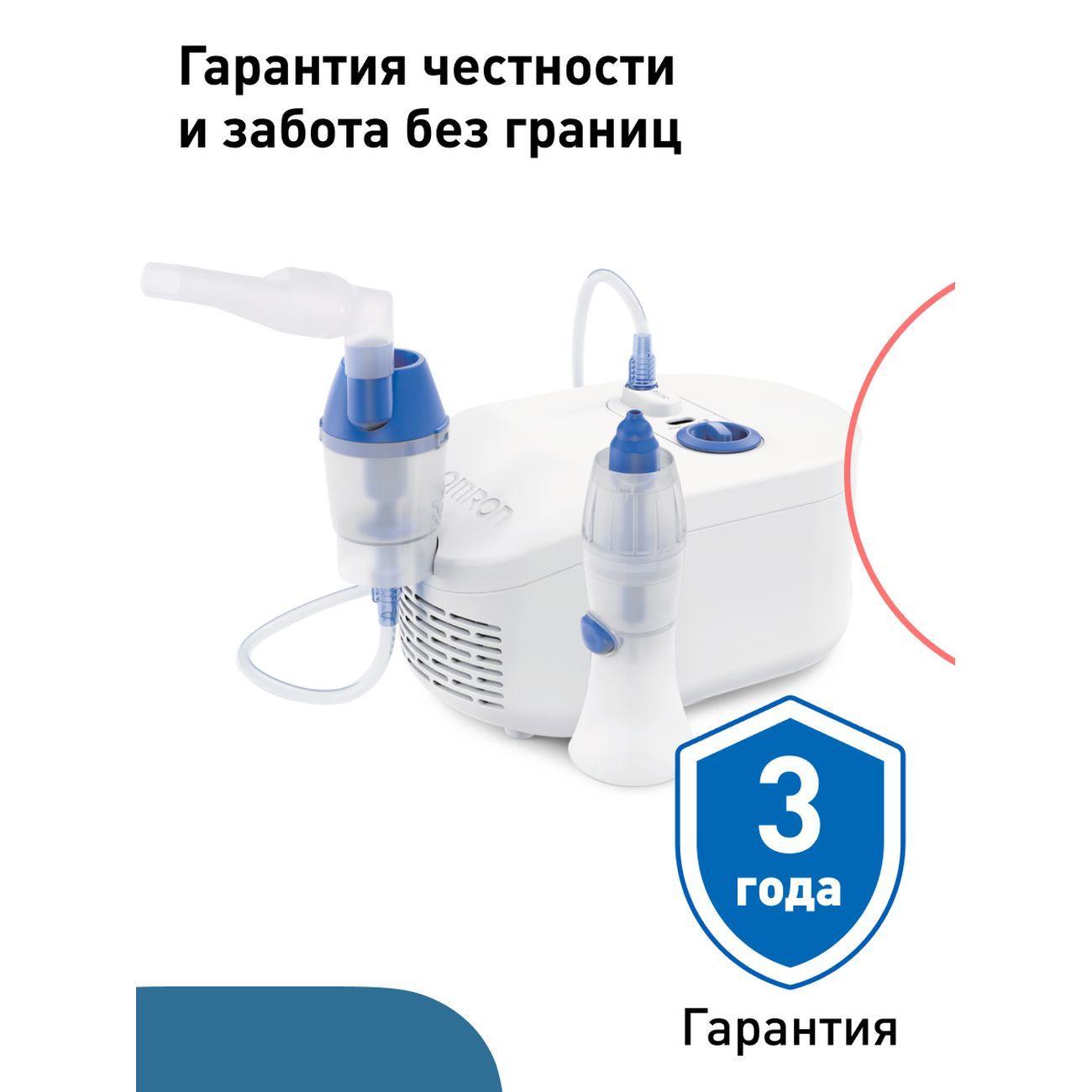 https://img.mvideo.ru/Big/4162210bb10.jpg