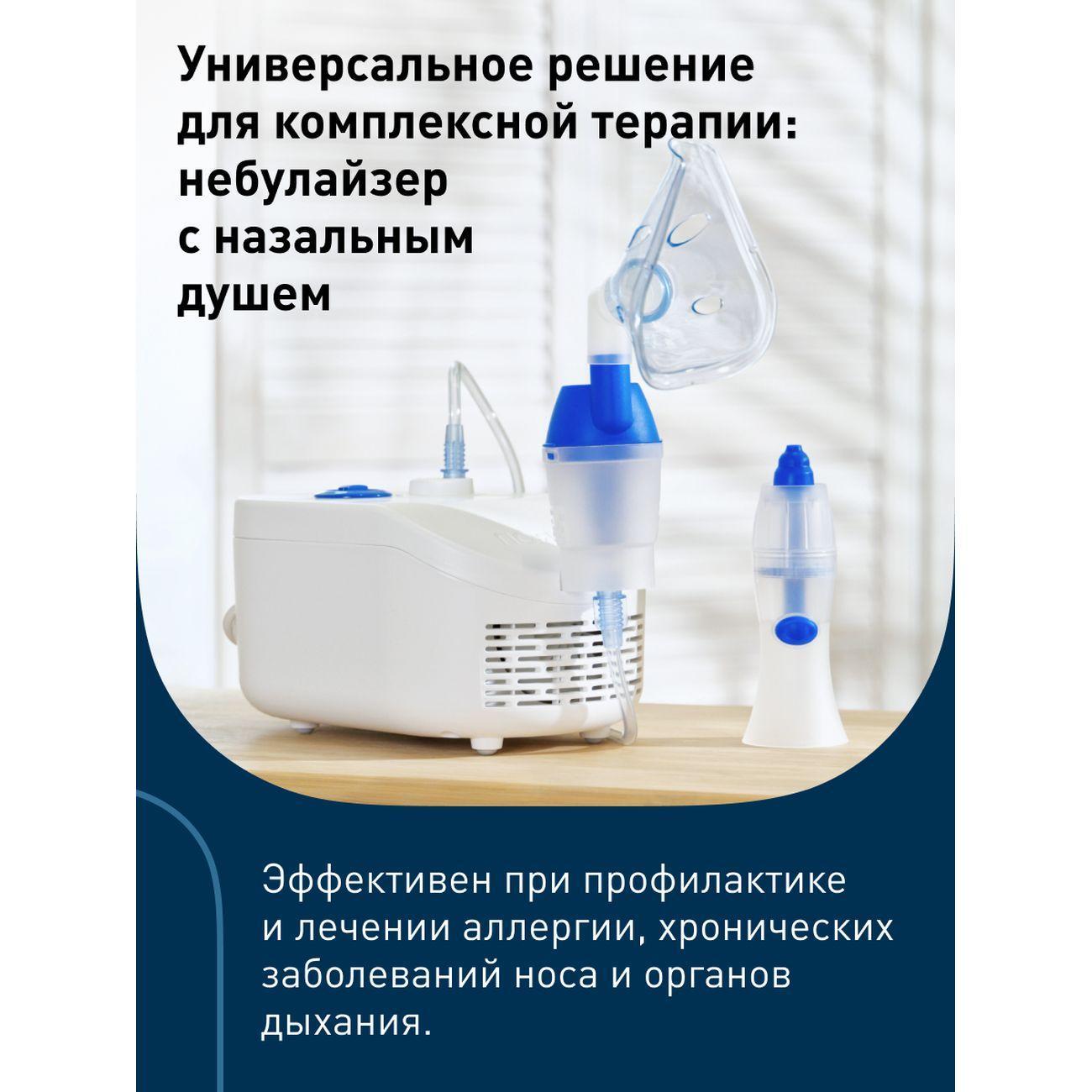 https://img.mvideo.ru/Big/4162210bb2.jpg