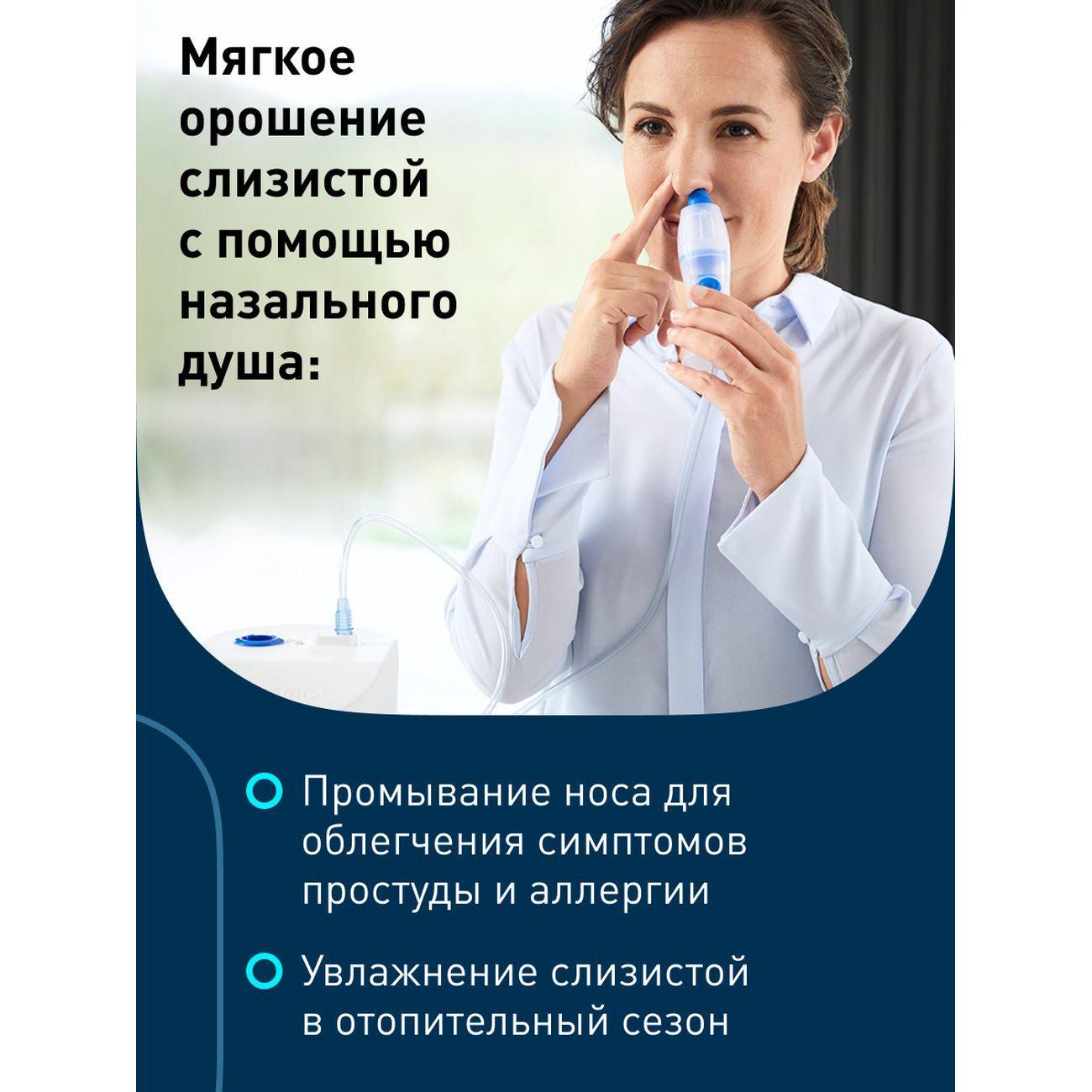 https://img.mvideo.ru/Big/4162210bb4.jpg