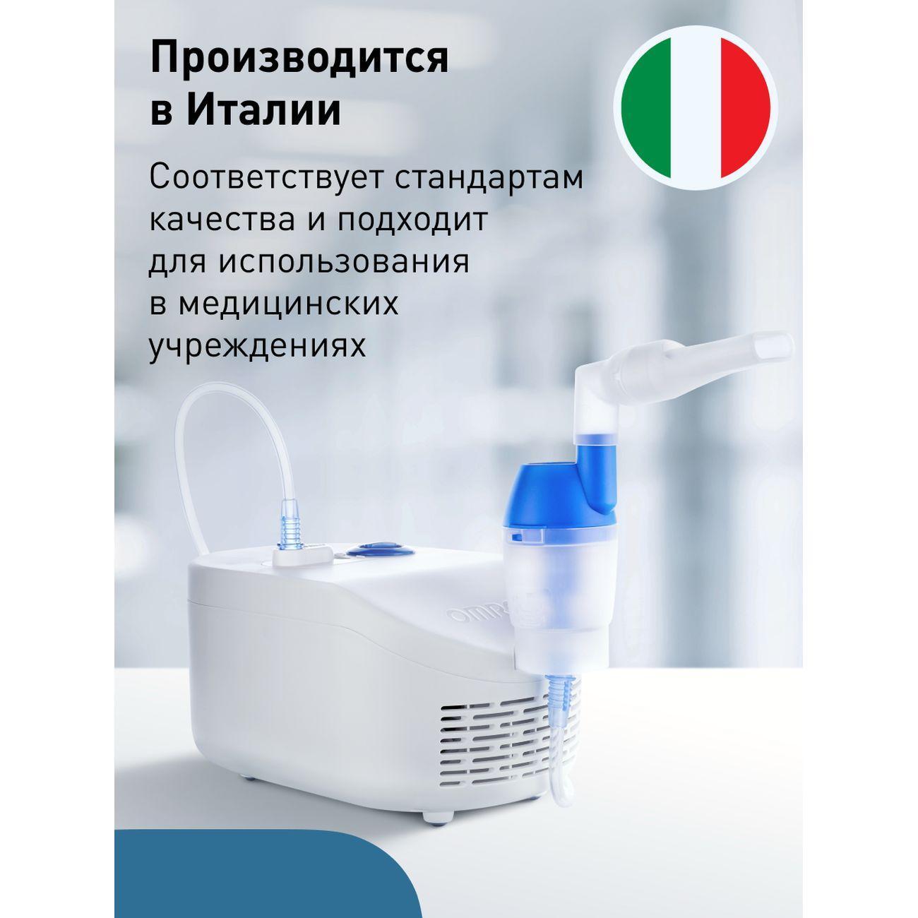 https://img.mvideo.ru/Big/4162210bb5.jpg