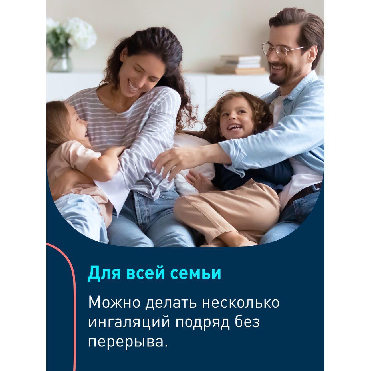 https://img.mvideo.ru/Big/4162210bb6.jpg