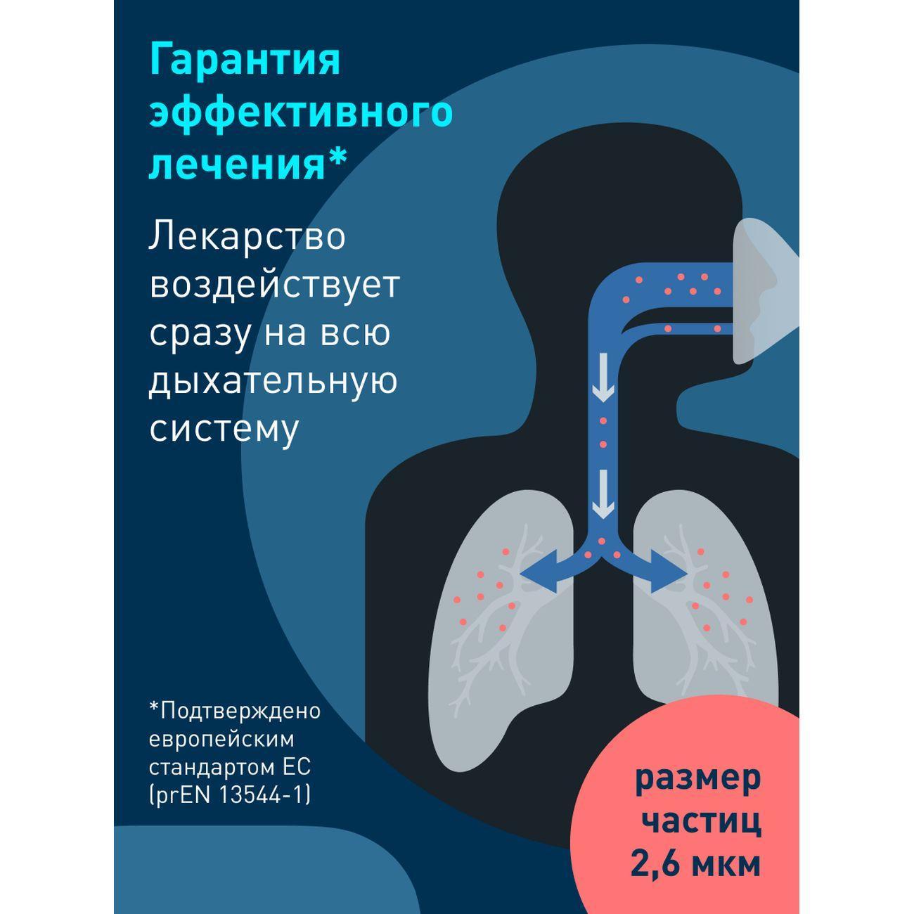 https://img.mvideo.ru/Big/4162210bb8.jpg