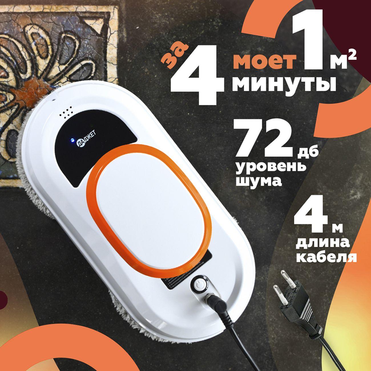 https://img.mvideo.ru/Big/4167125bb10.jpg