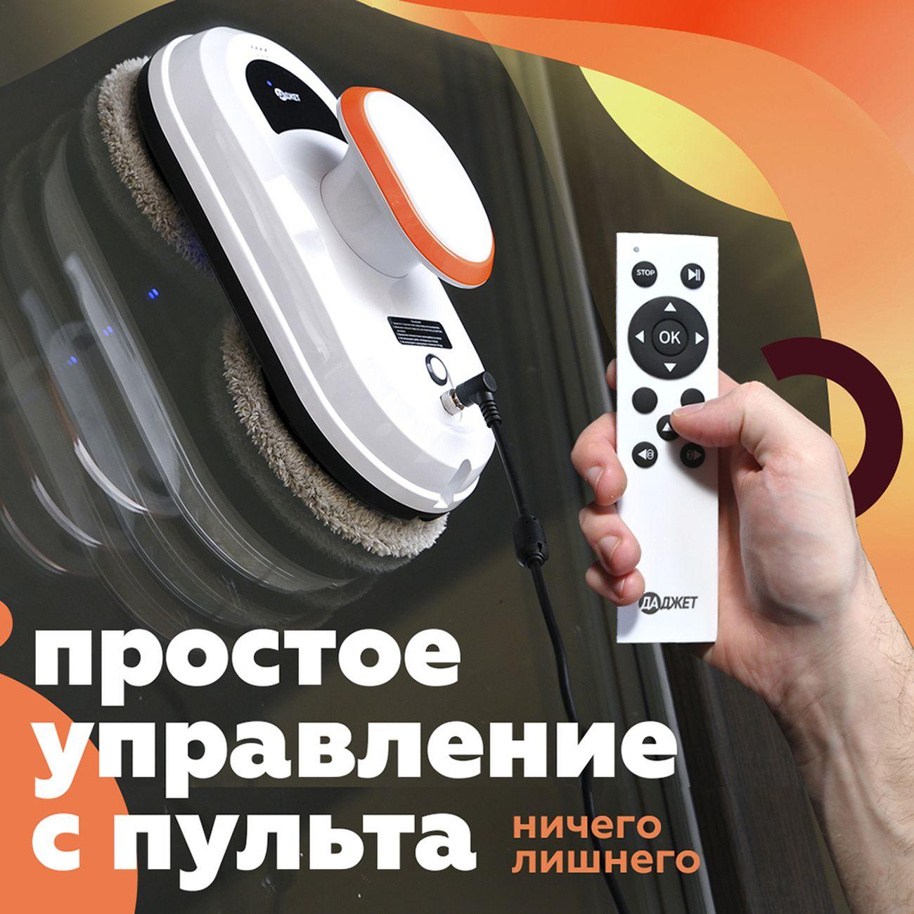 https://img.mvideo.ru/Big/4167125bb6.jpg
