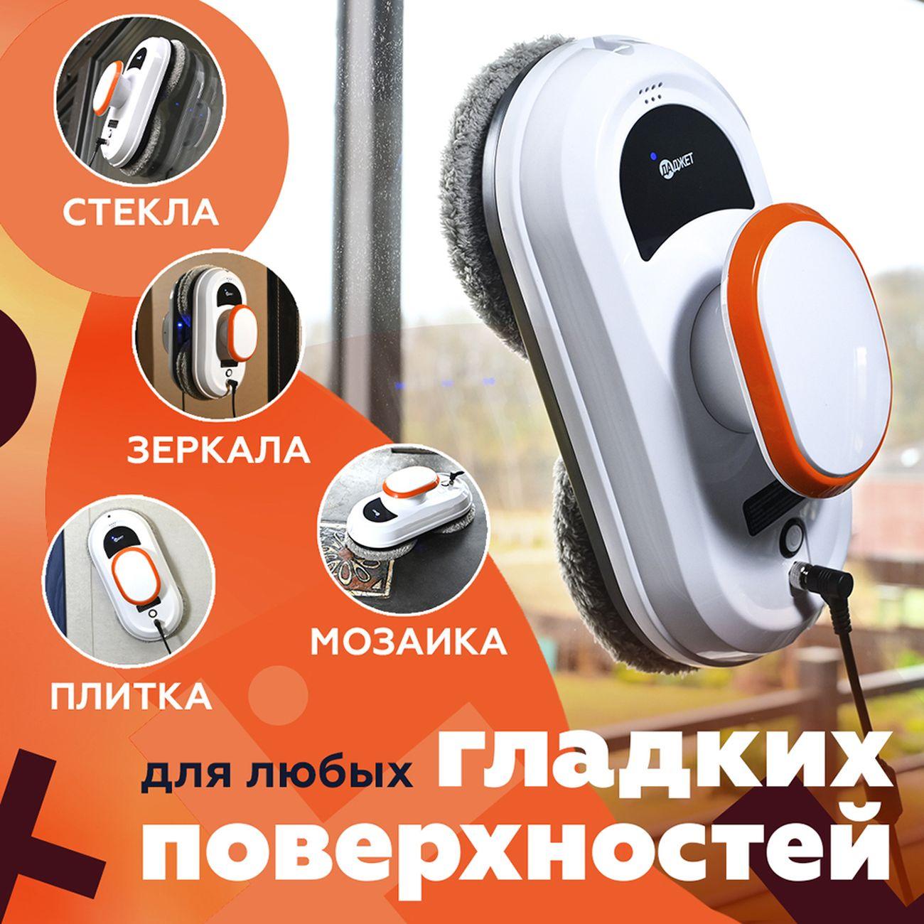 https://img.mvideo.ru/Big/4167125bb8.jpg