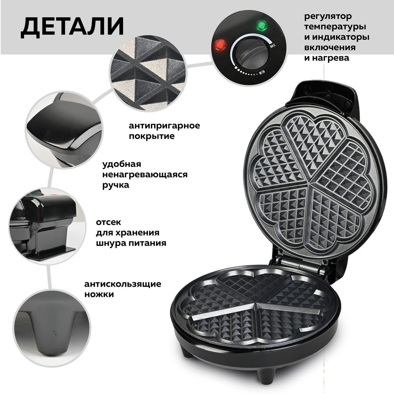 https://img.mvideo.ru/Big/4168102bb8.jpg