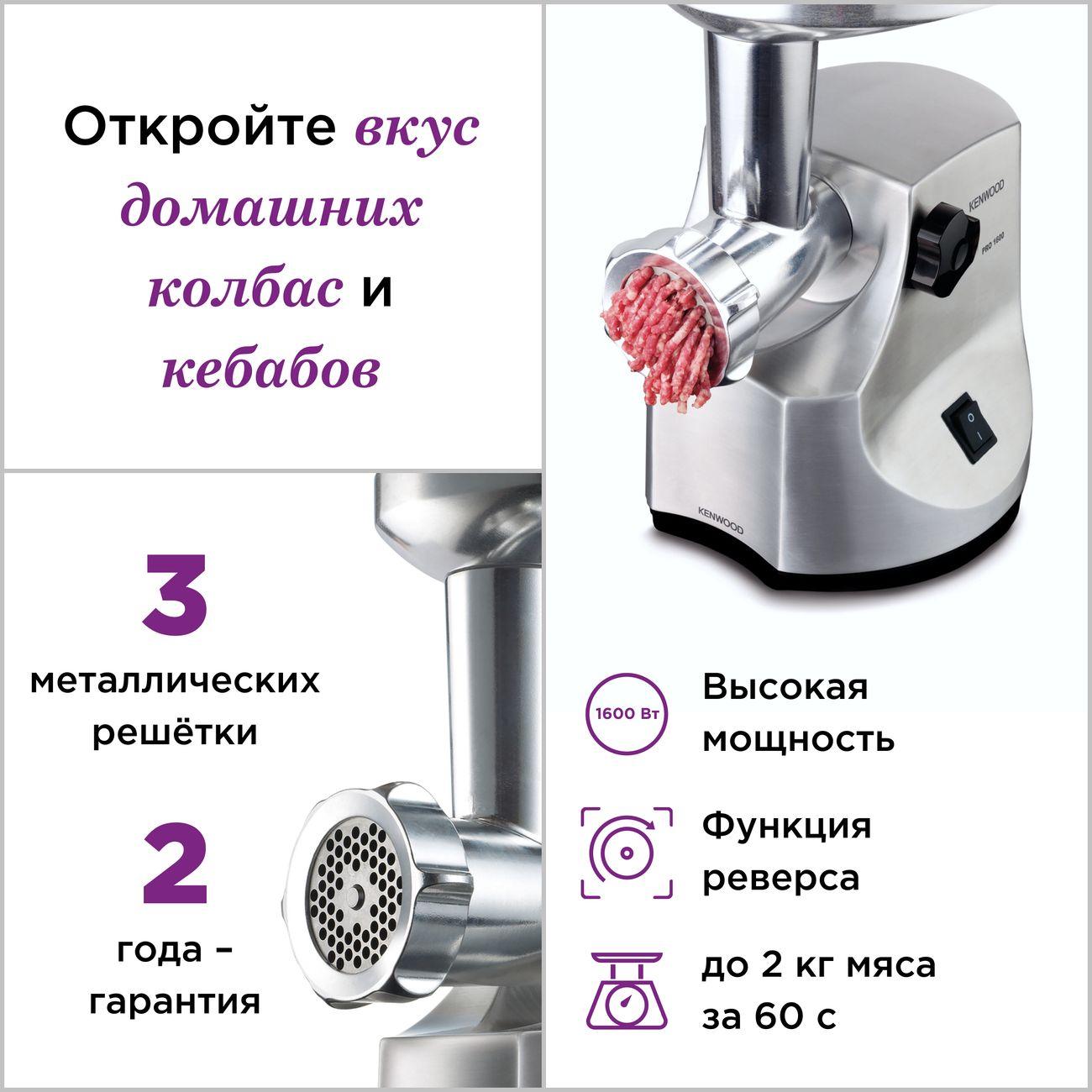 https://img.mvideo.ru/Big/4168129bb5.jpg