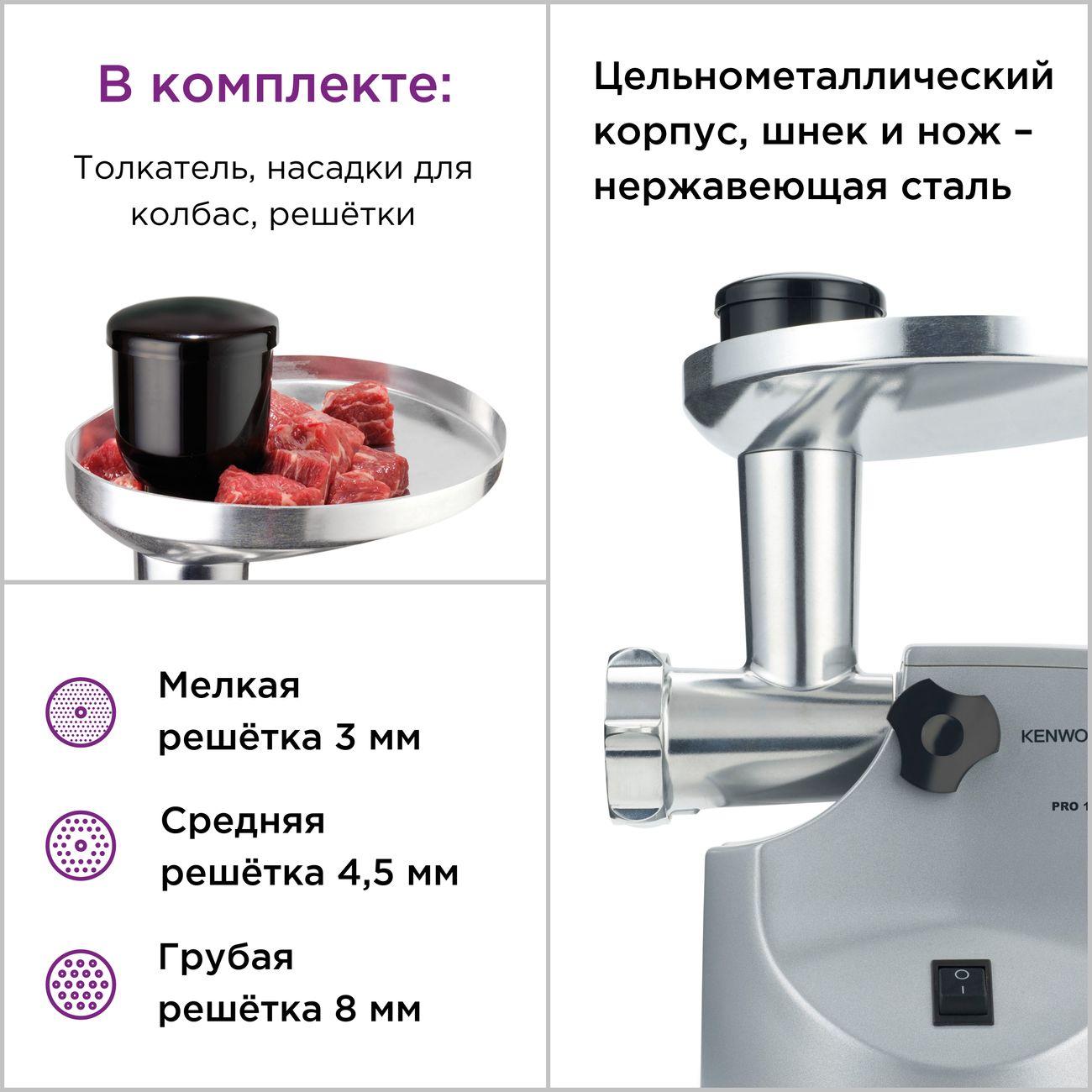 https://img.mvideo.ru/Big/4168129bb6.jpg