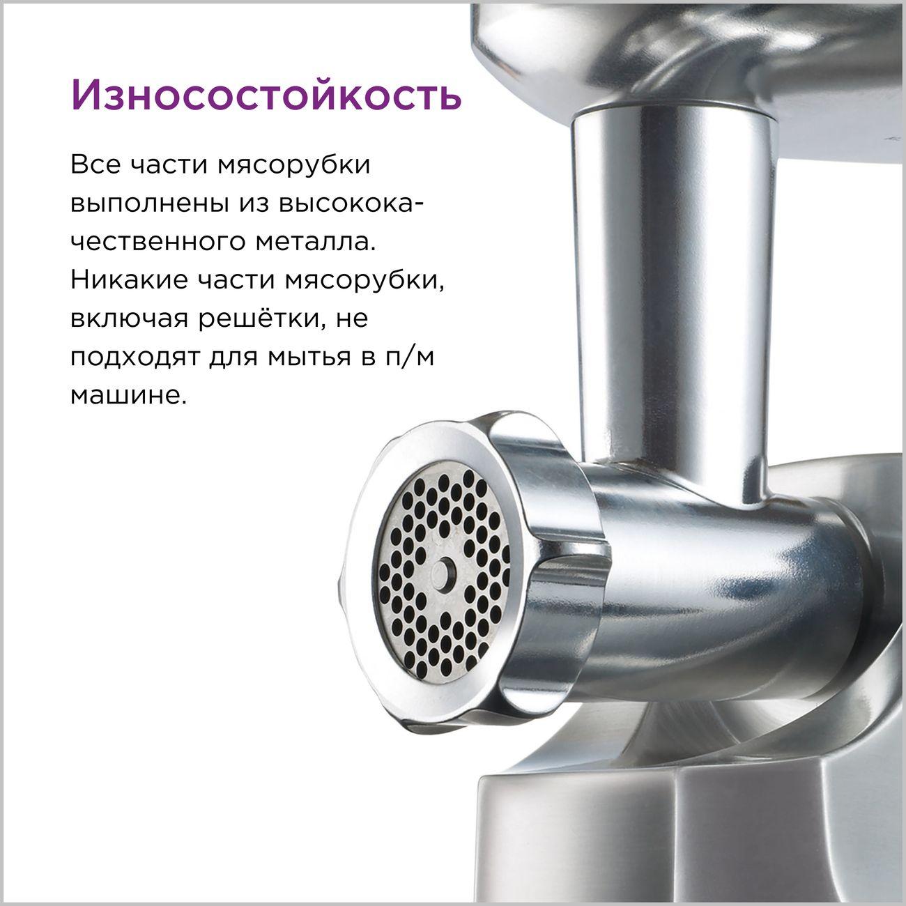 https://img.mvideo.ru/Big/4168129bb7.jpg