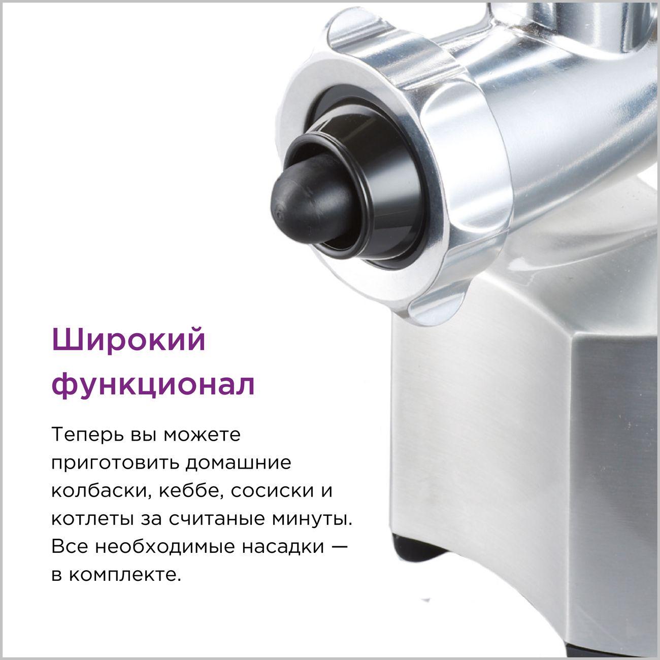https://img.mvideo.ru/Big/4168129bb8.jpg