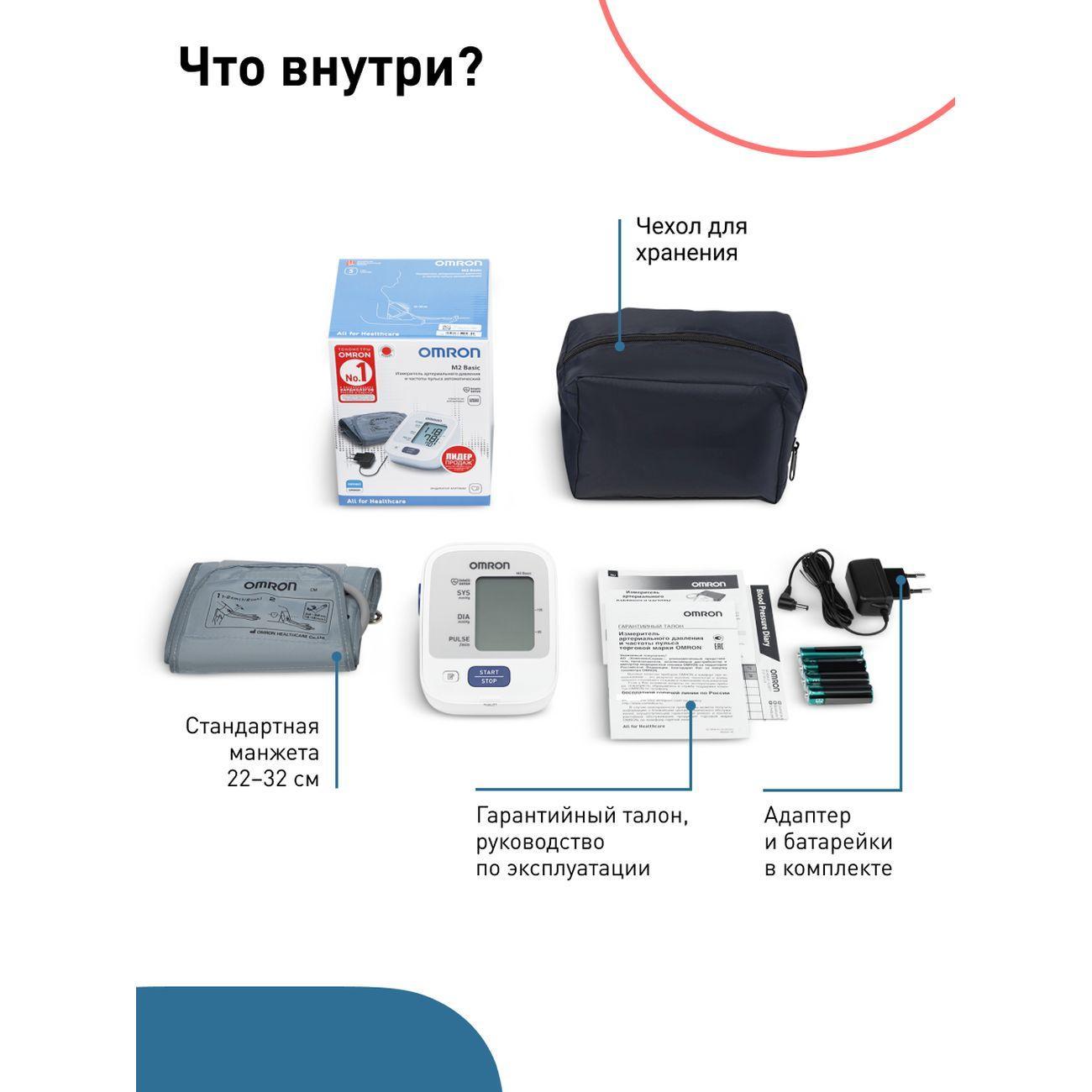 https://img.mvideo.ru/Big/4173398bb1.jpg
