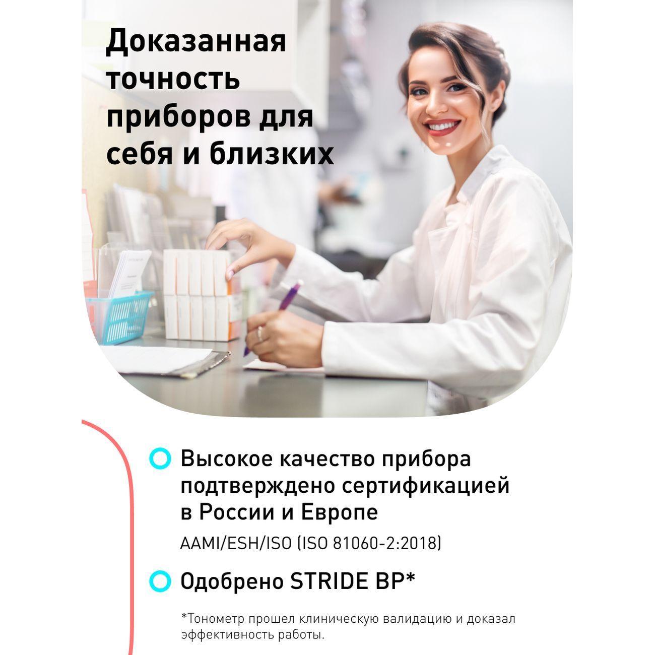 https://img.mvideo.ru/Big/4173398bb12.jpg
