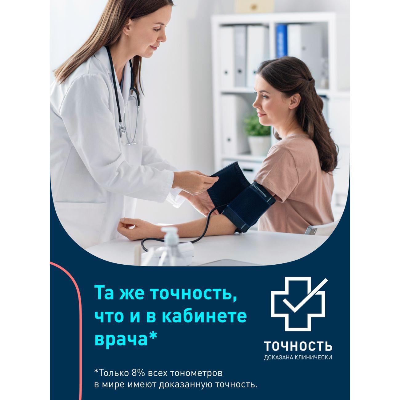 https://img.mvideo.ru/Big/4173398bb2.jpg