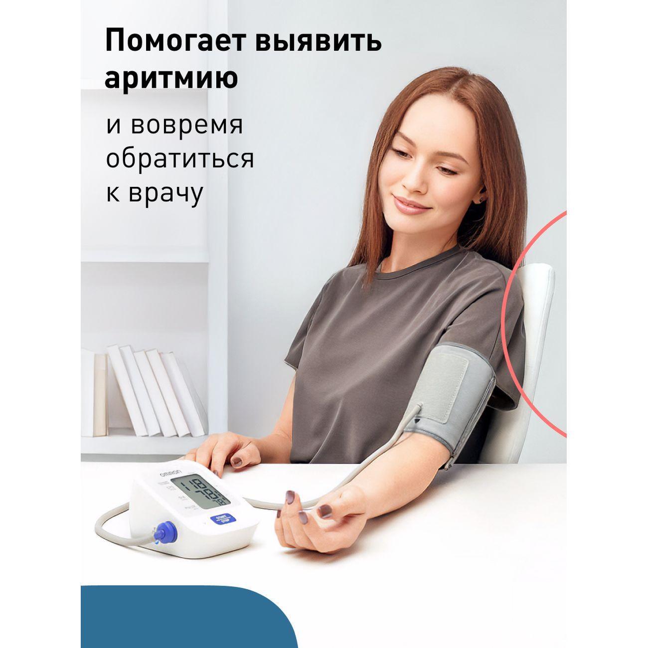 https://img.mvideo.ru/Big/4173398bb4.jpg