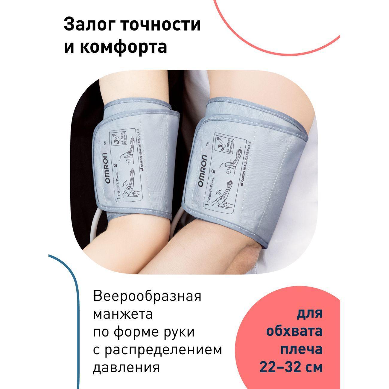 https://img.mvideo.ru/Big/4173398bb5.jpg