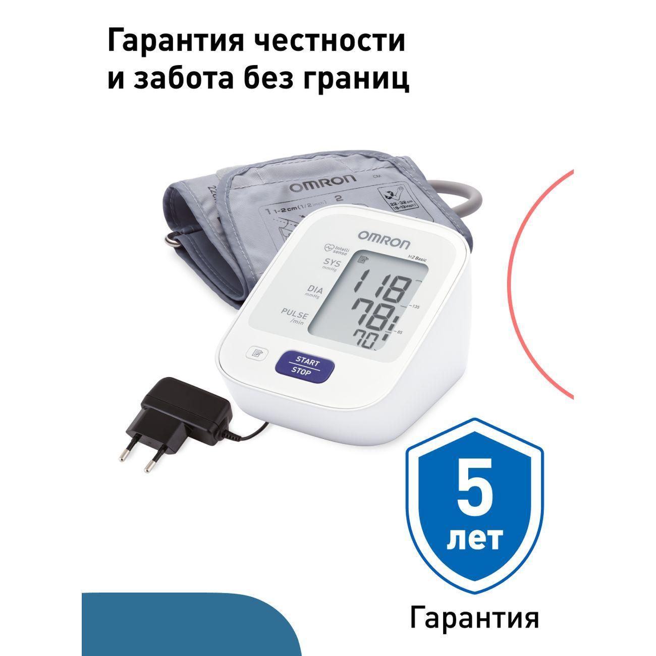 https://img.mvideo.ru/Big/4173398bb8.jpg