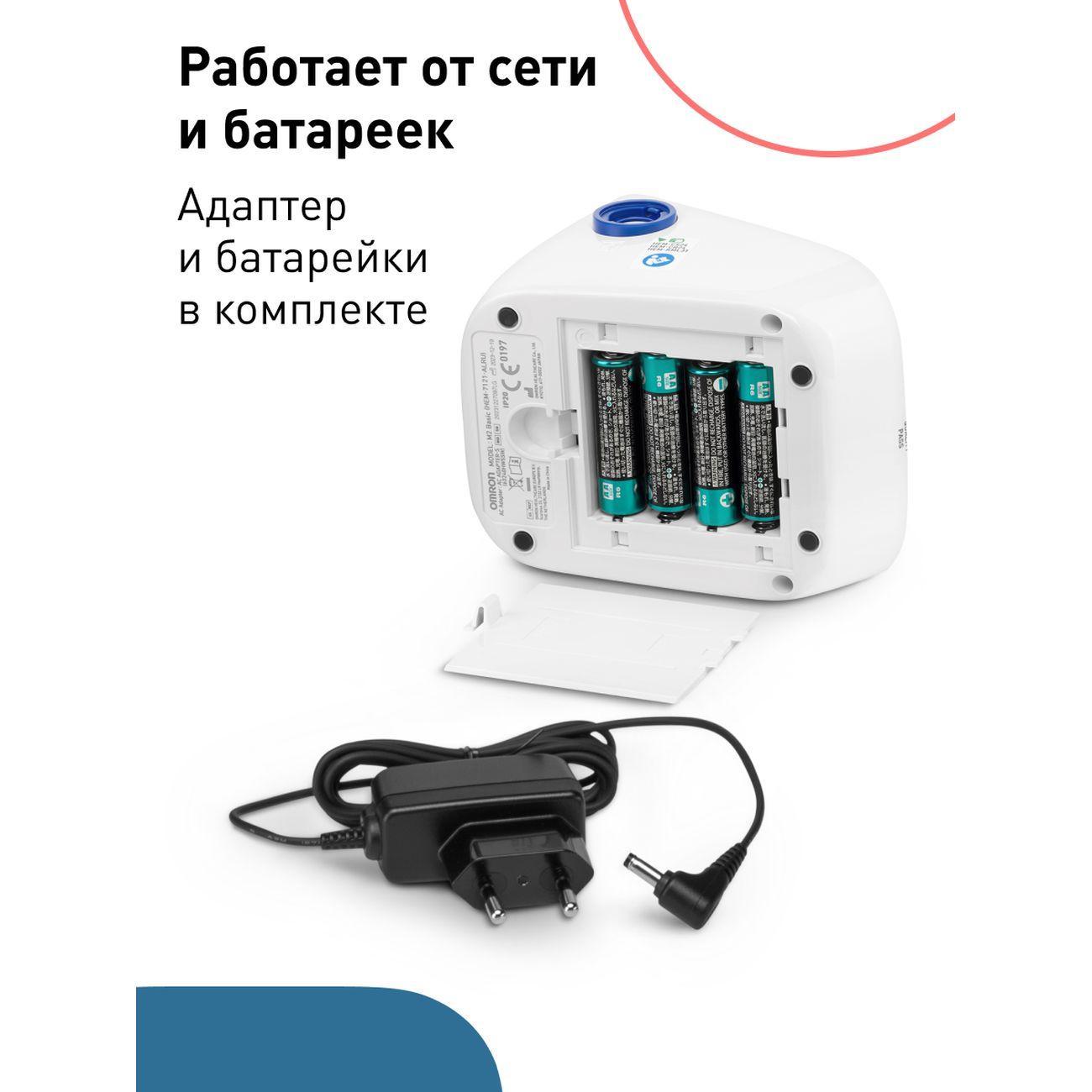 https://img.mvideo.ru/Big/4173398bb9.jpg