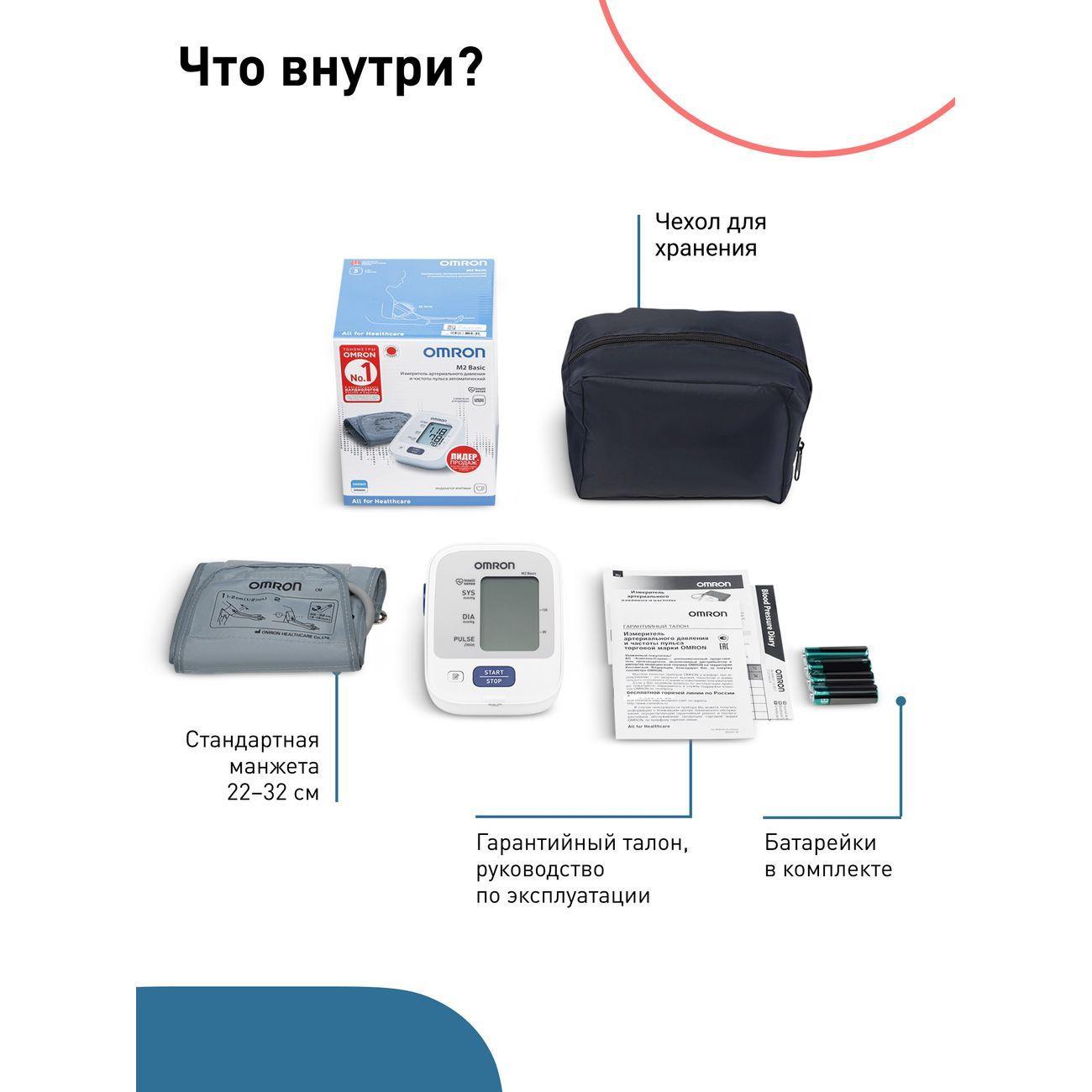 https://img.mvideo.ru/Big/4173530bb1.jpg