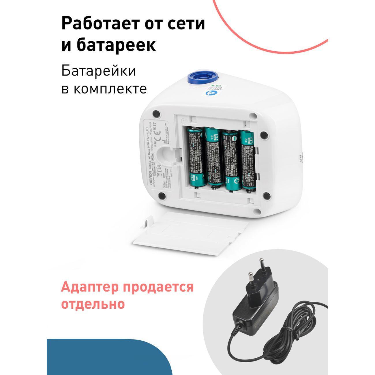 https://img.mvideo.ru/Big/4173530bb10.jpg