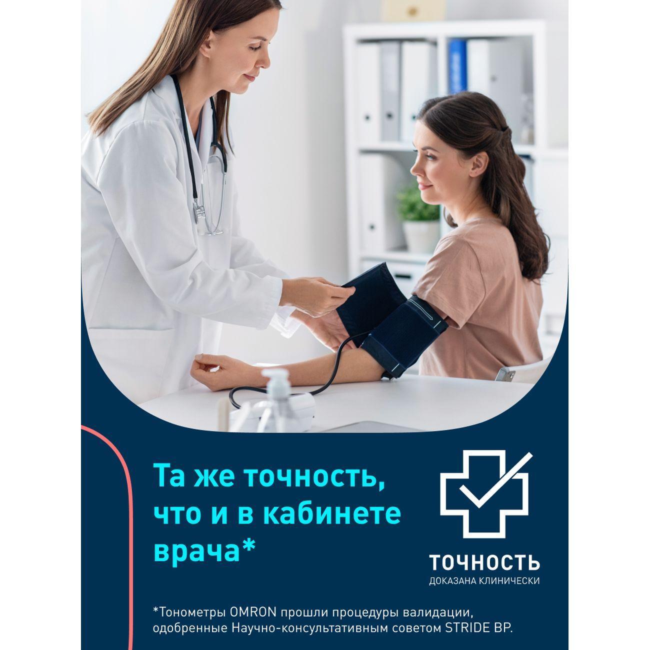 https://img.mvideo.ru/Big/4173530bb2.jpg