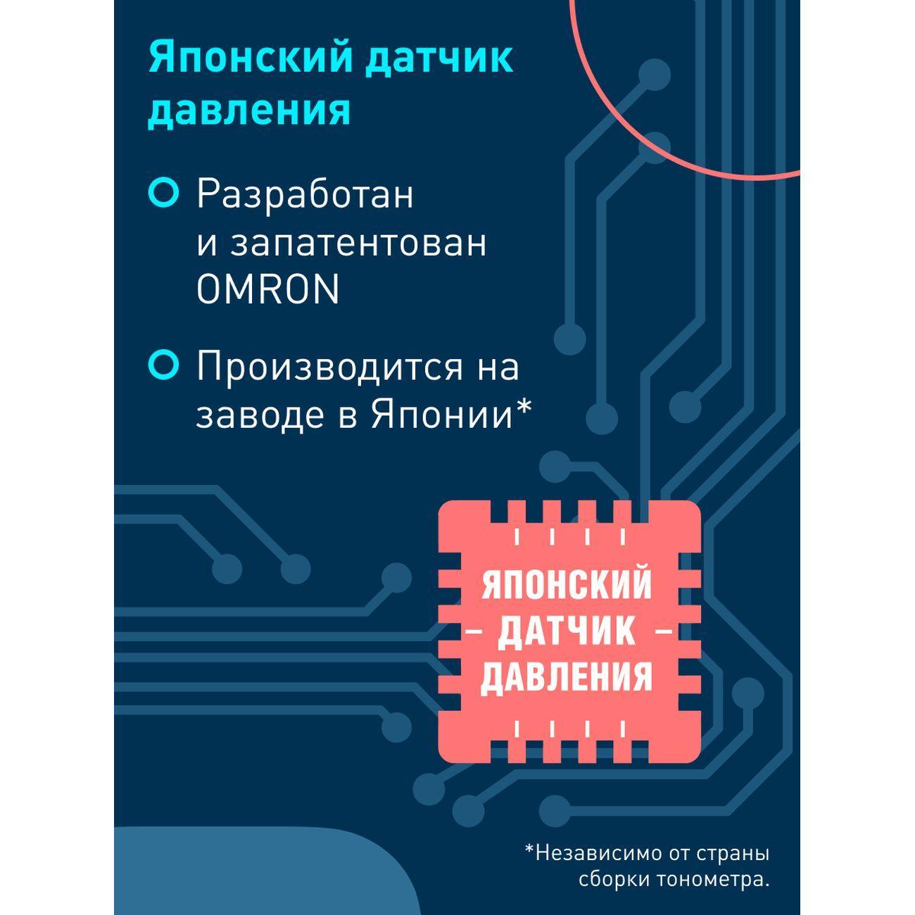 https://img.mvideo.ru/Big/4173530bb6.jpg