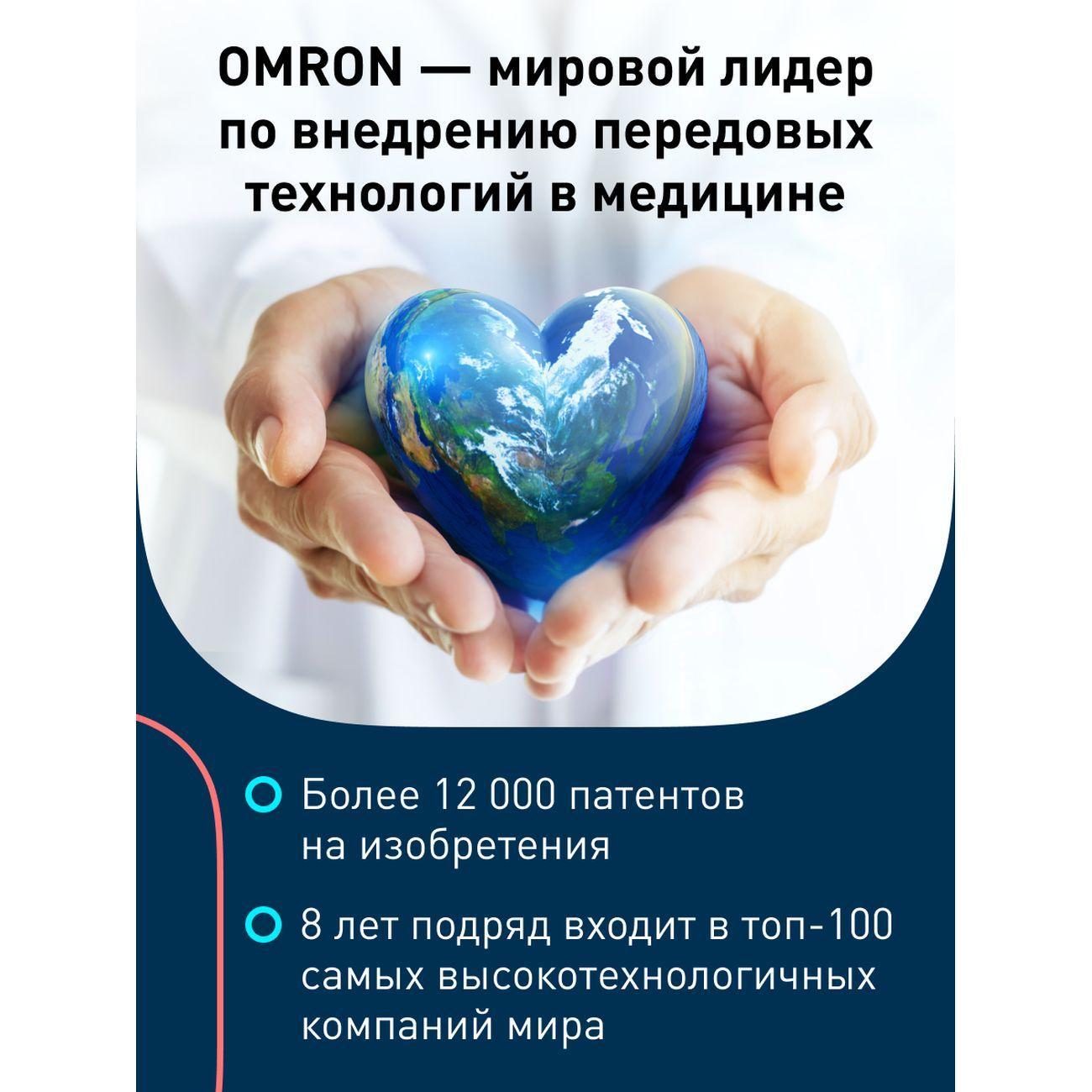 https://img.mvideo.ru/Big/4173530bb8.jpg