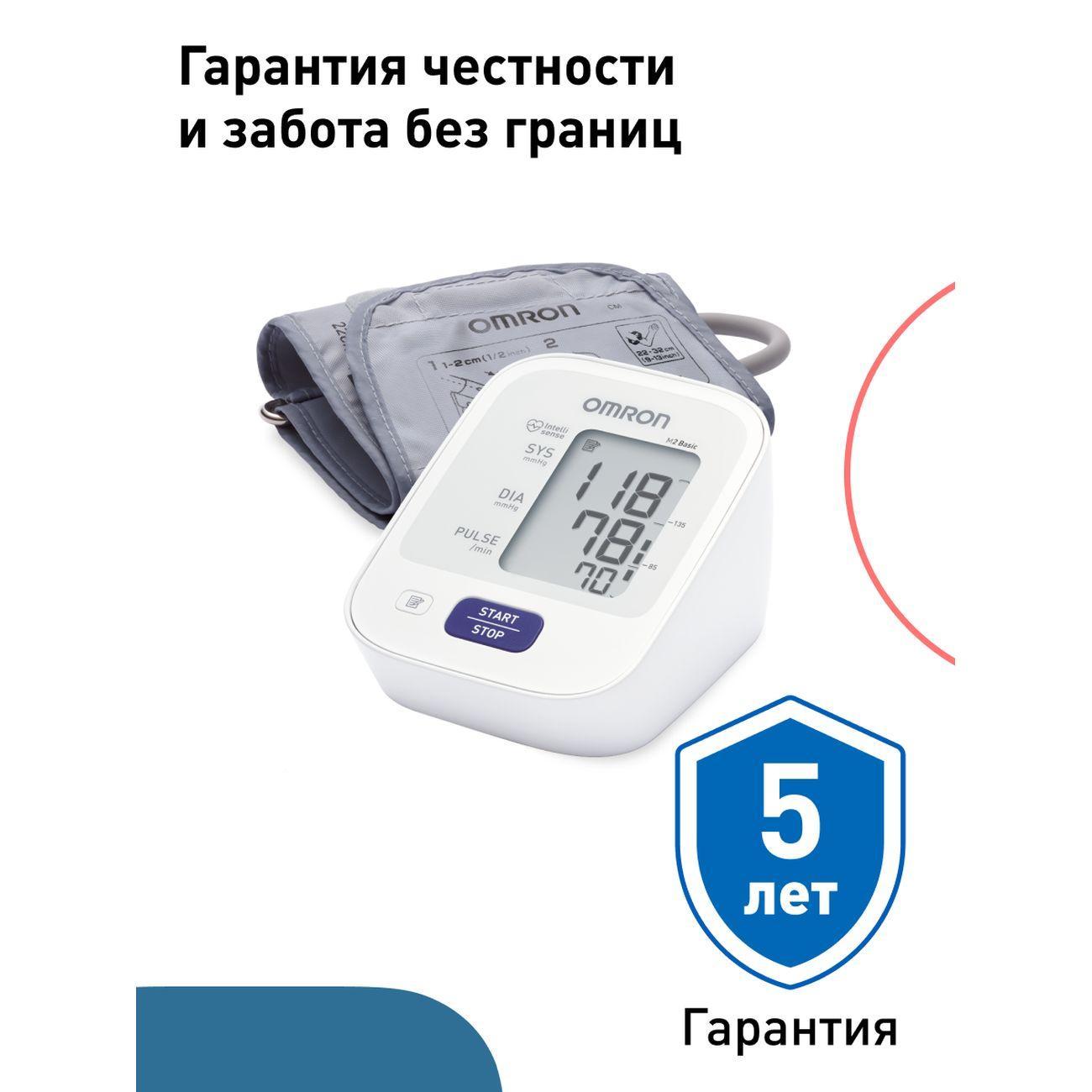 https://img.mvideo.ru/Big/4173530bb9.jpg