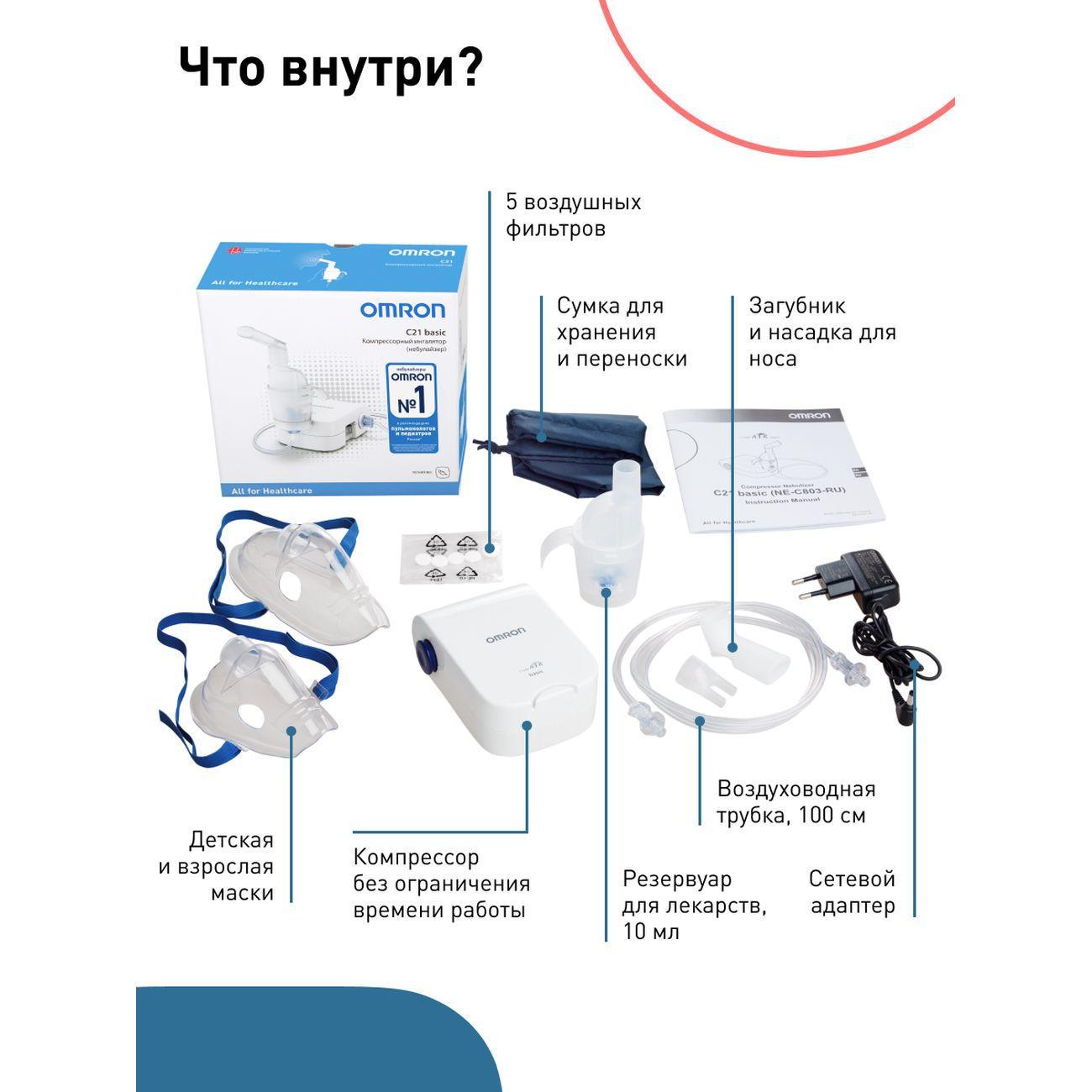 https://img.mvideo.ru/Big/4173537bb1.jpg
