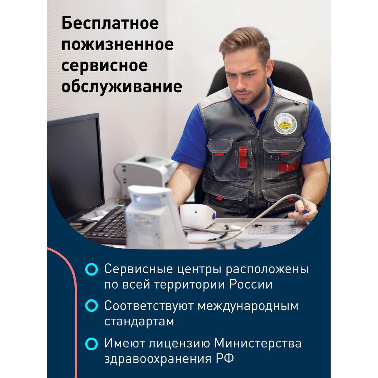 https://img.mvideo.ru/Big/4173537bb10.jpg