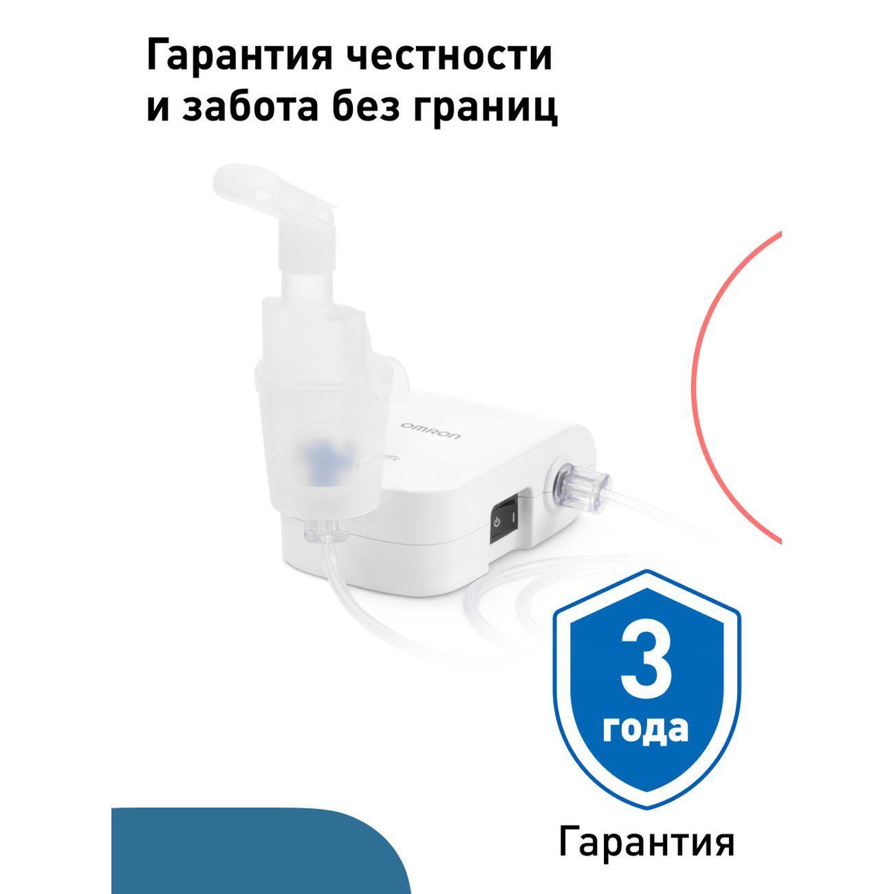 https://img.mvideo.ru/Big/4173537bb11.jpg