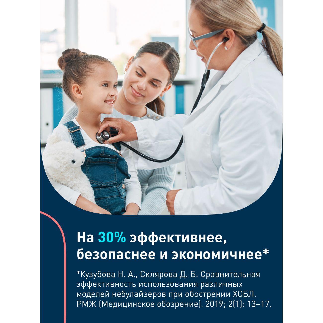 https://img.mvideo.ru/Big/4173537bb2.jpg