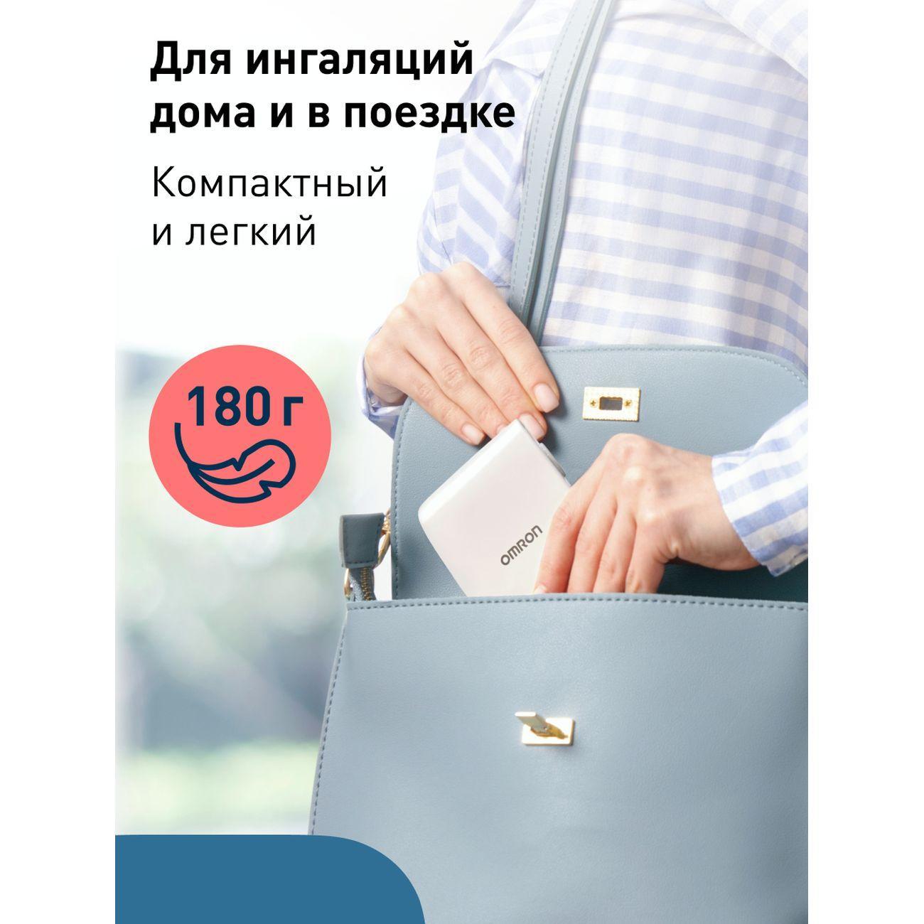 https://img.mvideo.ru/Big/4173537bb3.jpg