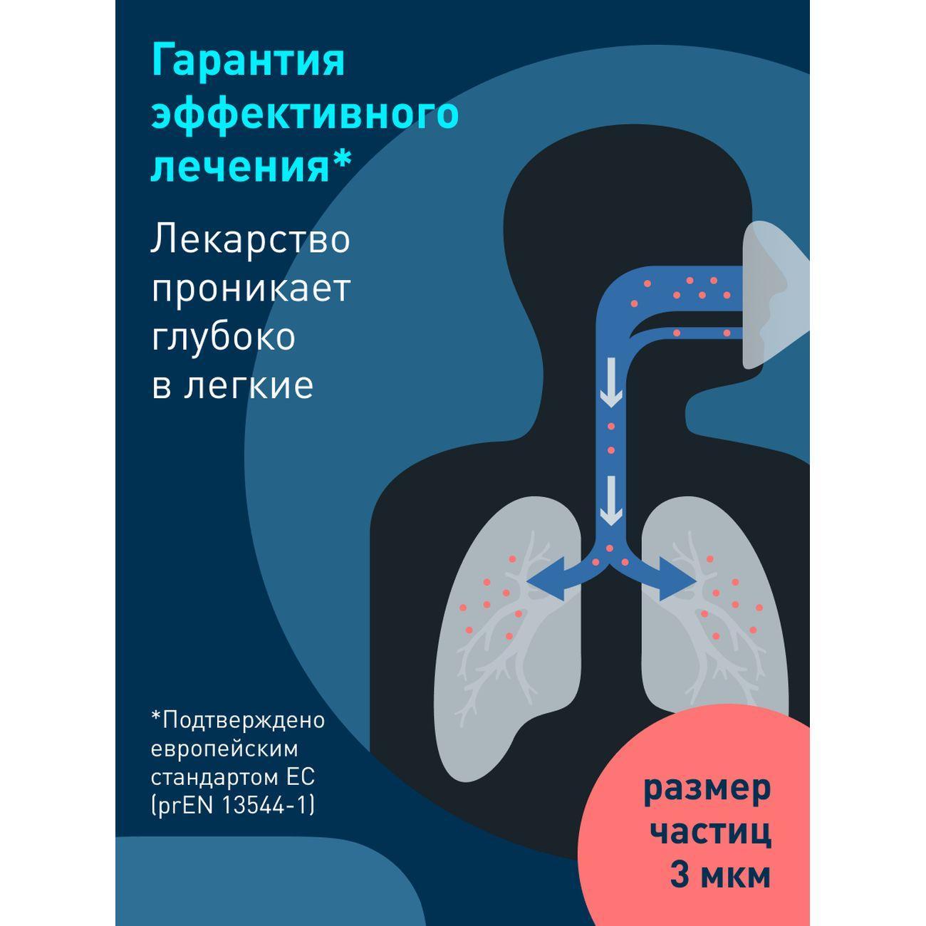 https://img.mvideo.ru/Big/4173537bb6.jpg