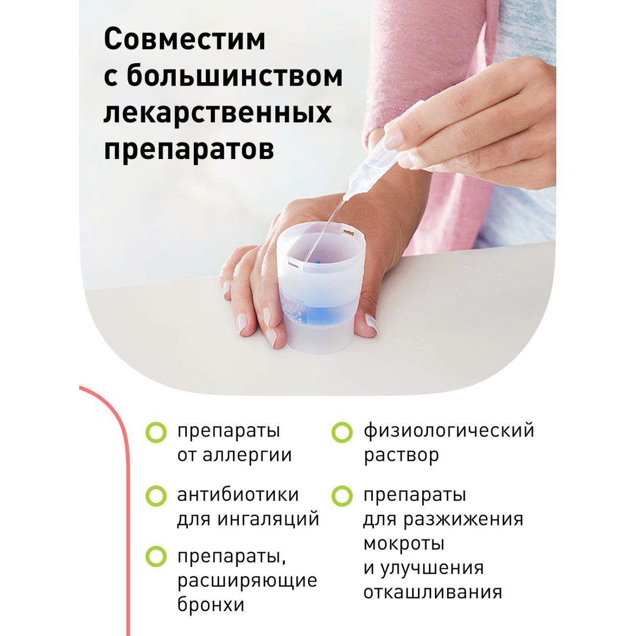 https://img.mvideo.ru/Big/4173537bb7.jpg