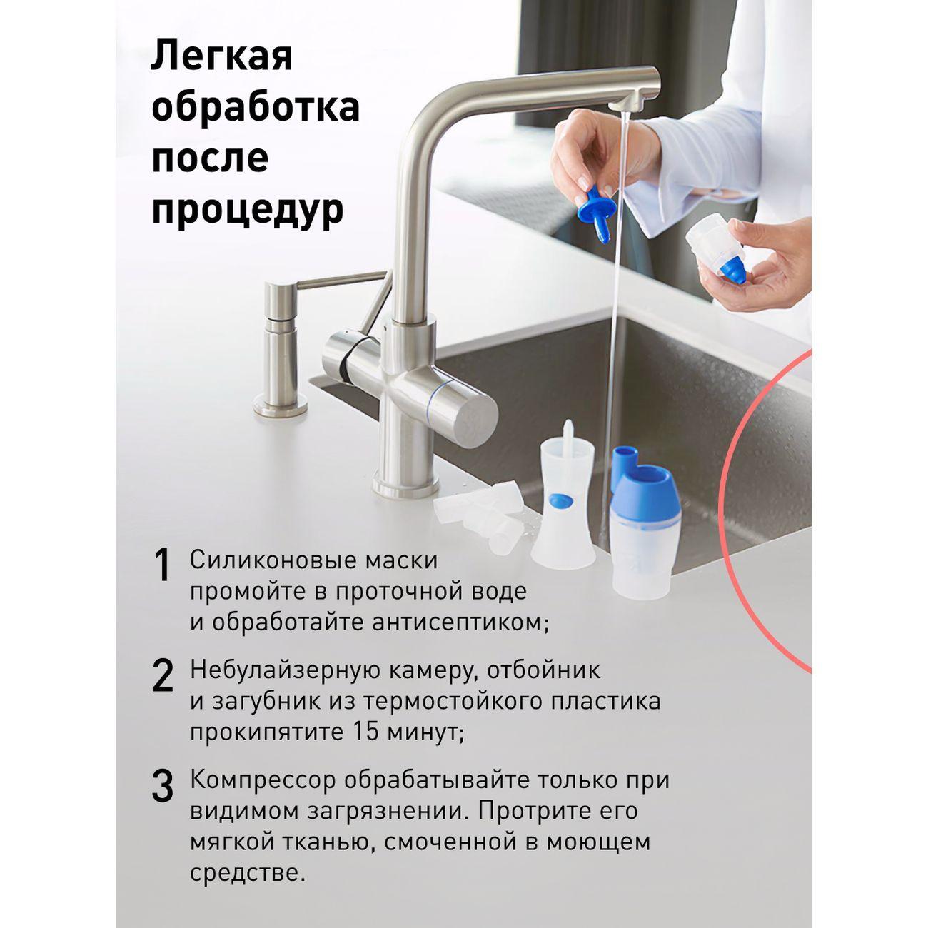 https://img.mvideo.ru/Big/4173537bb8.jpg
