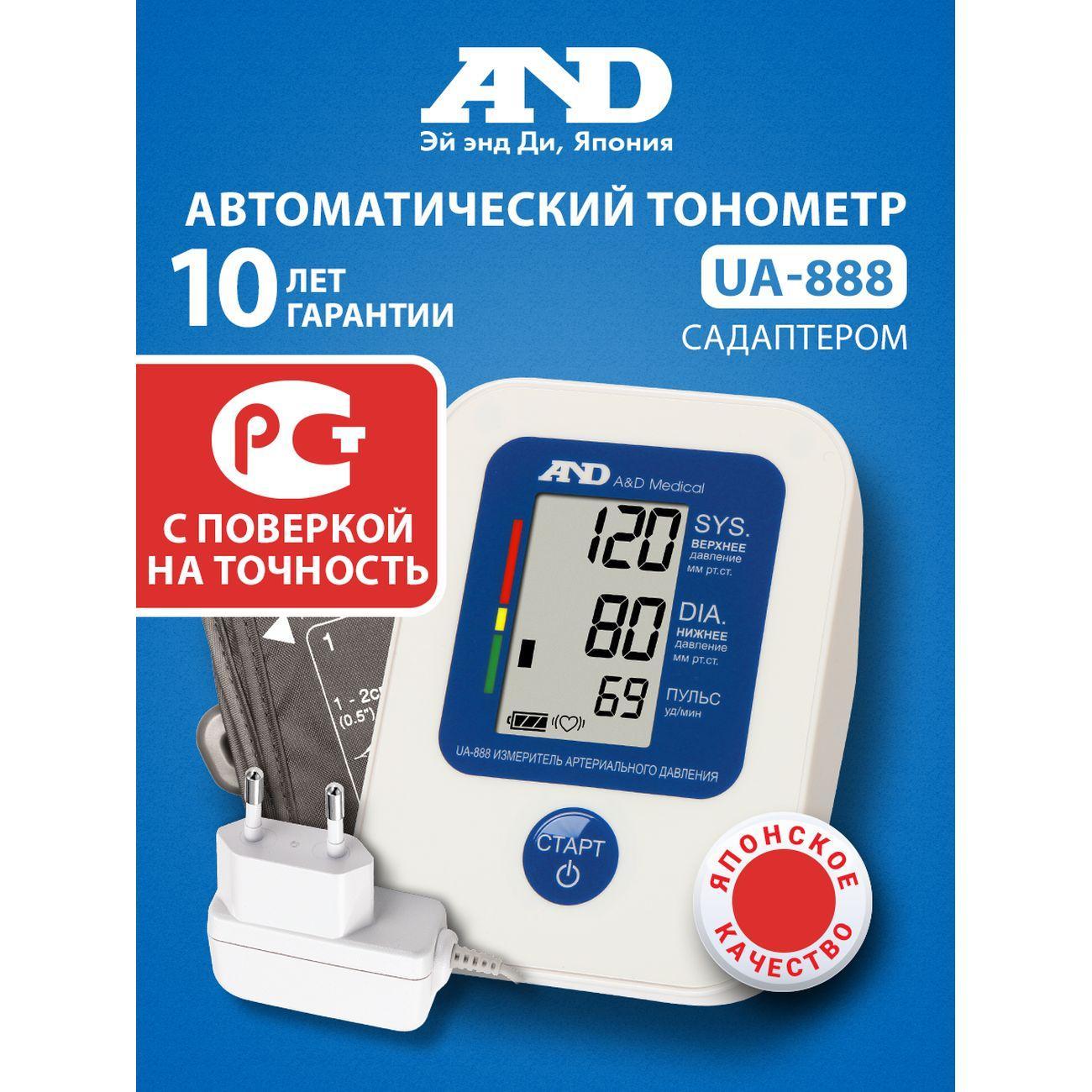 https://img.mvideo.ru/Big/4174672bb1.jpg