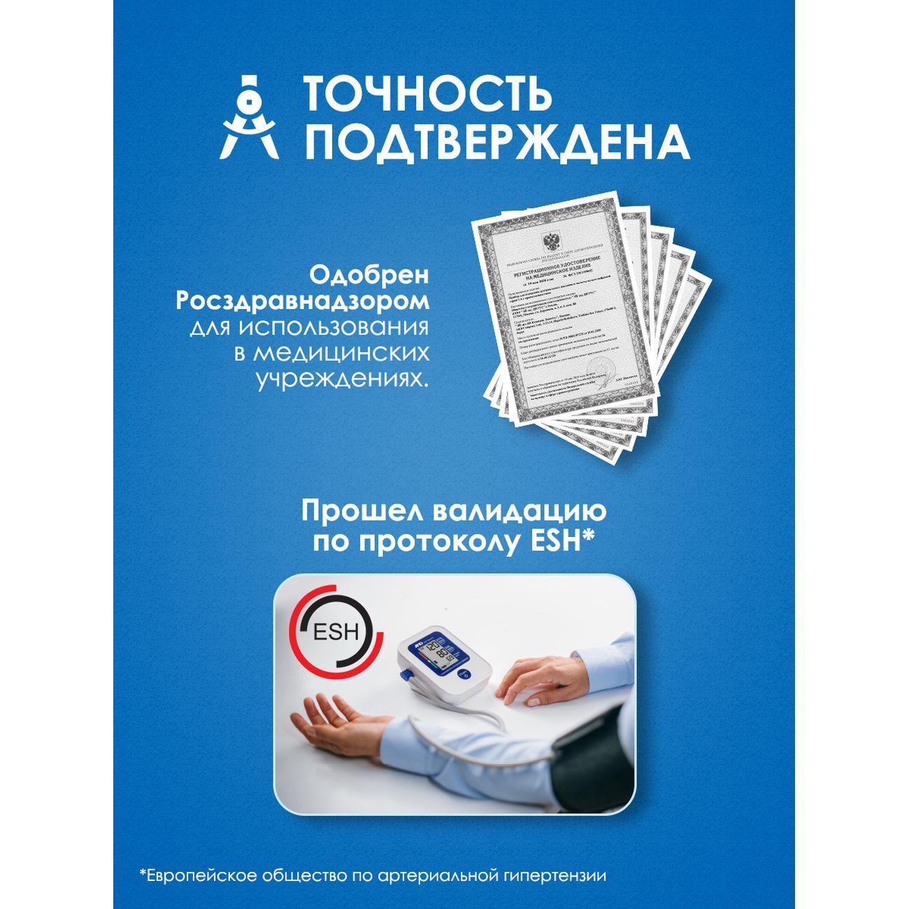 https://img.mvideo.ru/Big/4174672bb2.jpg