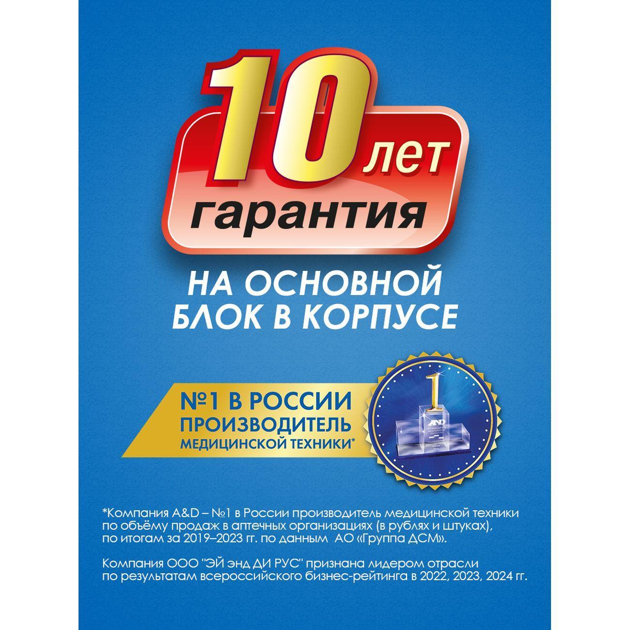 https://img.mvideo.ru/Big/4174672bb5.jpg