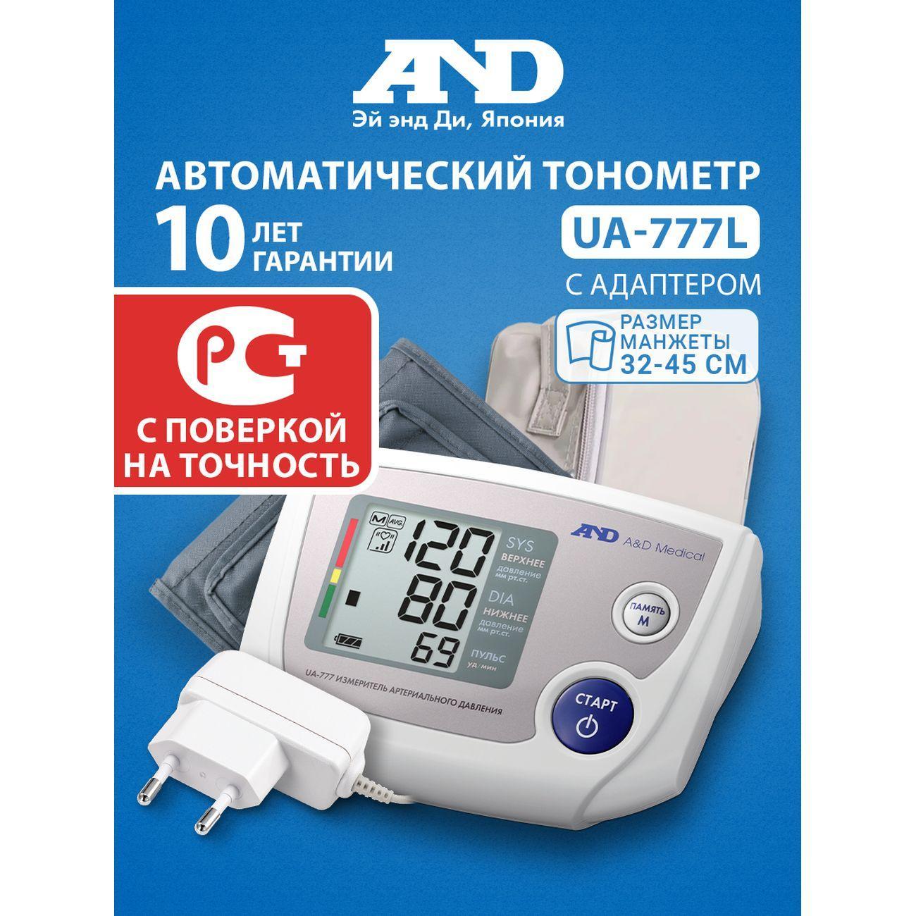 https://img.mvideo.ru/Big/4174673bb1.jpg