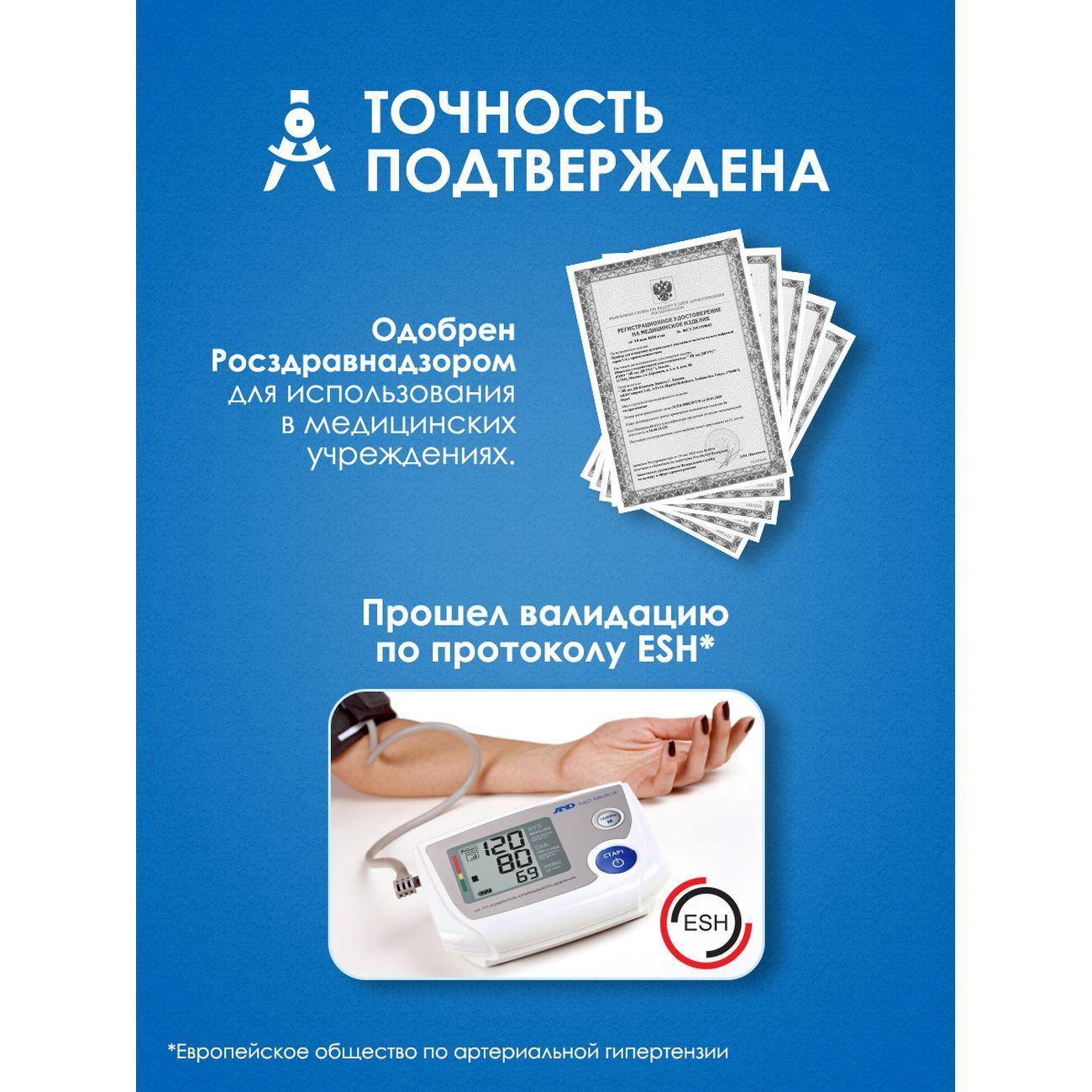 https://img.mvideo.ru/Big/4174673bb2.jpg