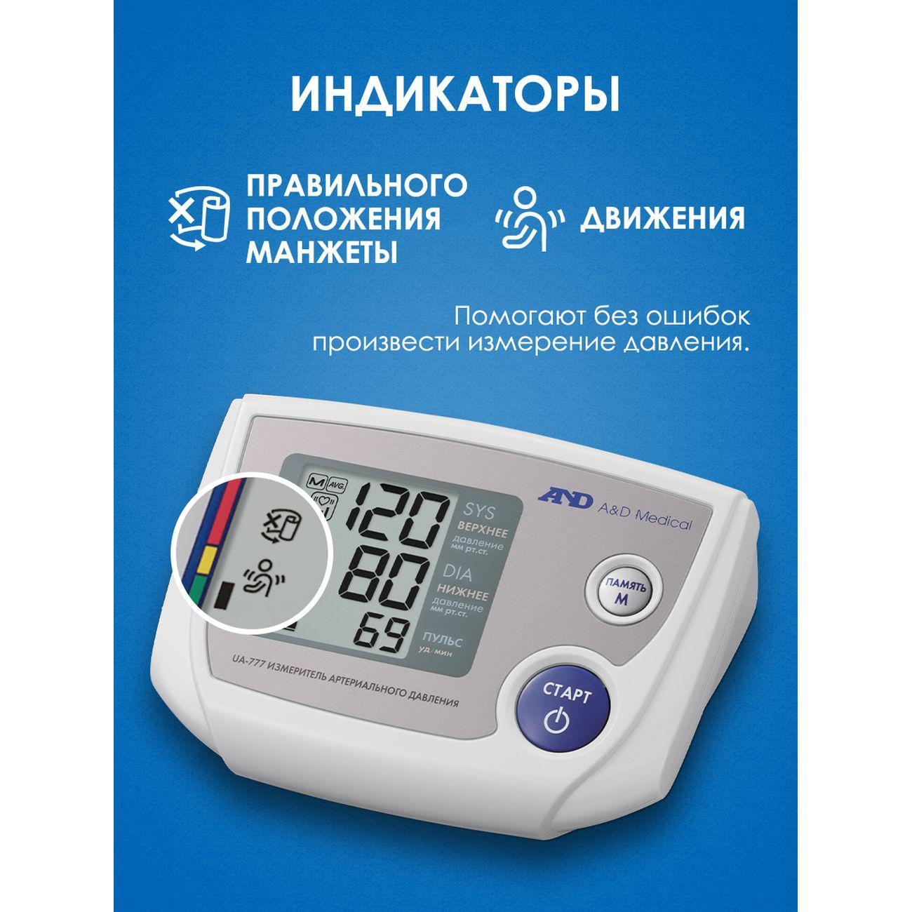 https://img.mvideo.ru/Big/4174673bb6.jpg