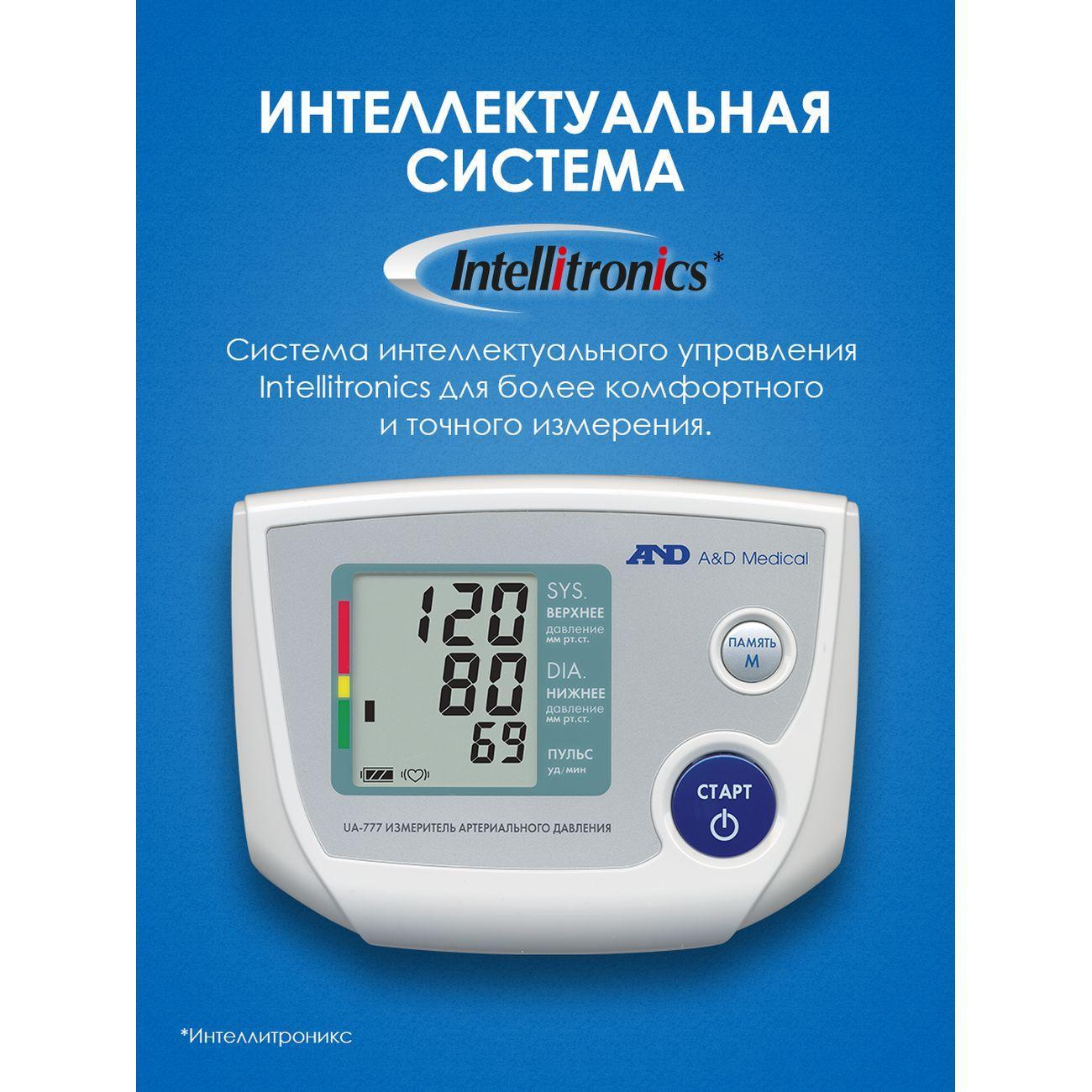 https://img.mvideo.ru/Big/4174673bb8.jpg