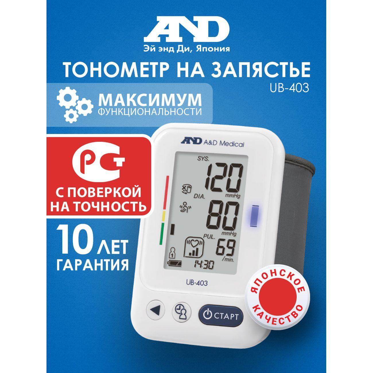 https://img.mvideo.ru/Big/4174675bb1.jpg