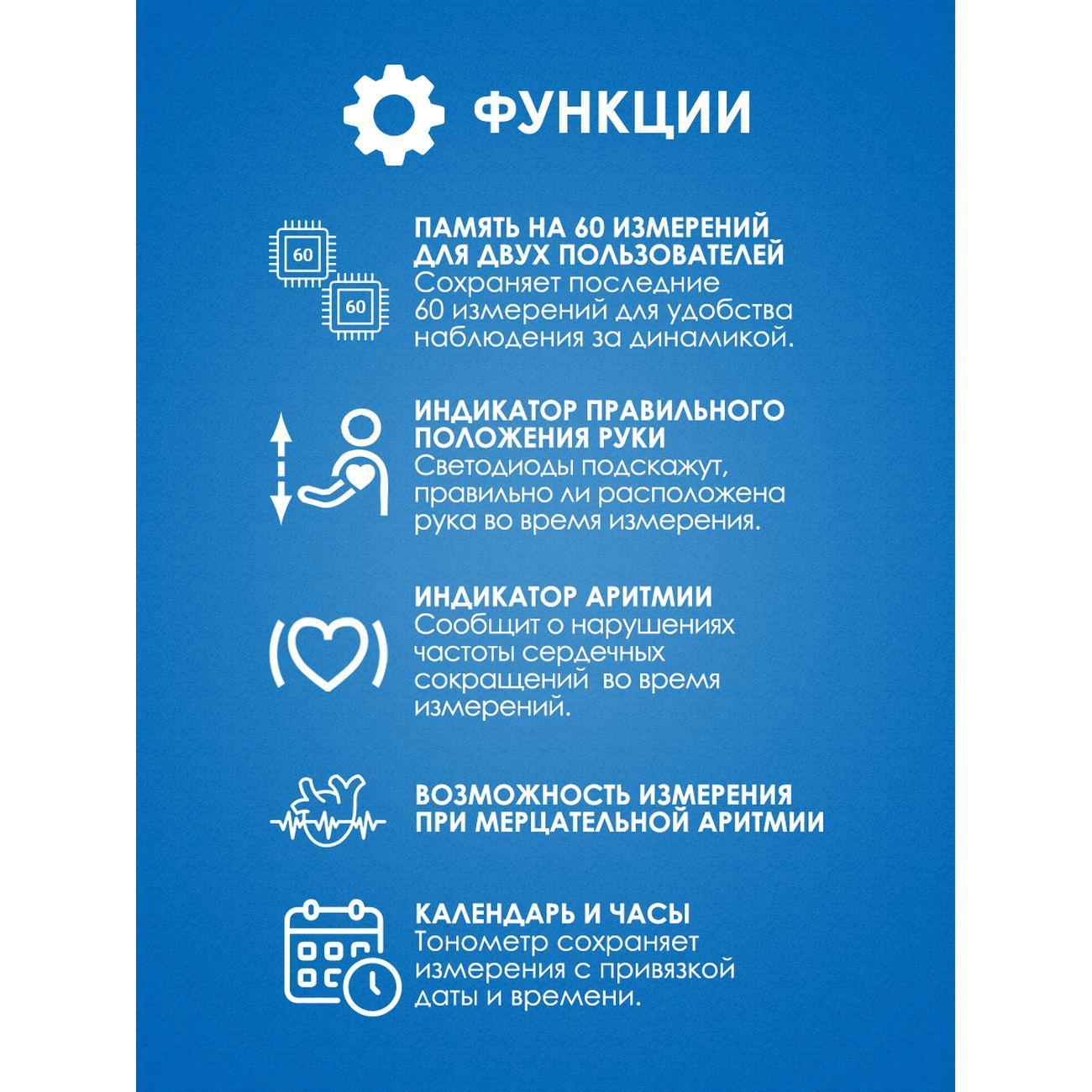 https://img.mvideo.ru/Big/4174675bb10.jpg