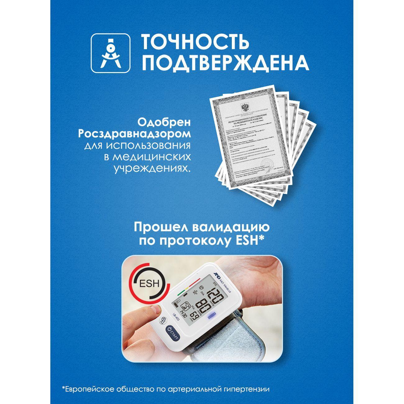 https://img.mvideo.ru/Big/4174675bb2.jpg