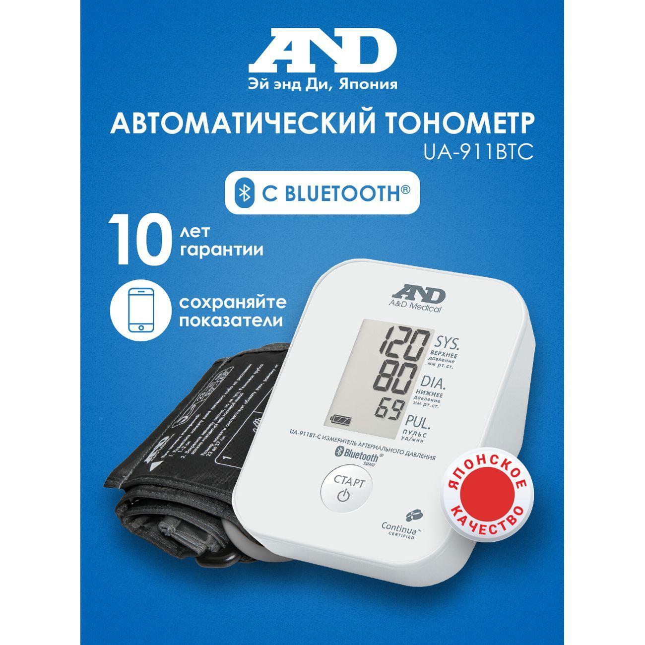 https://img.mvideo.ru/Big/4174678bb1.jpg