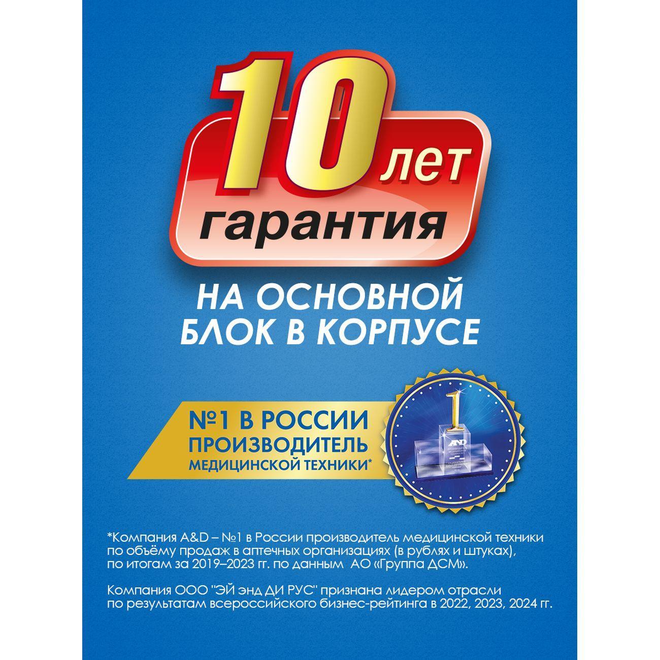 https://img.mvideo.ru/Big/4174678bb7.jpg