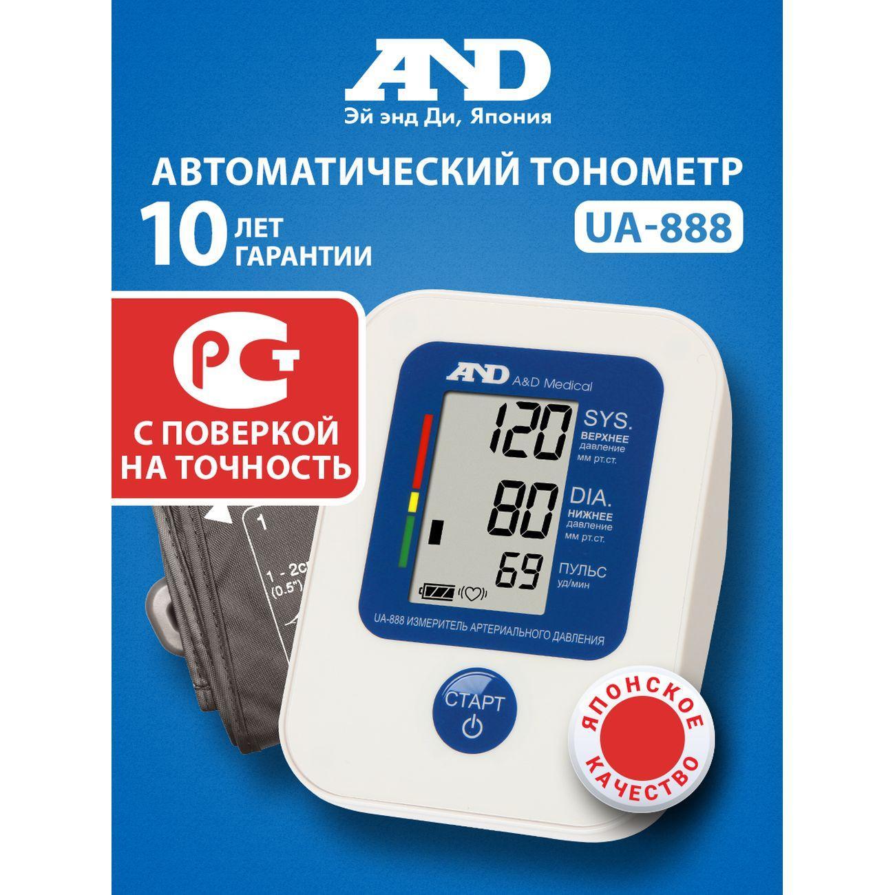 https://img.mvideo.ru/Big/4174685bb1.jpg