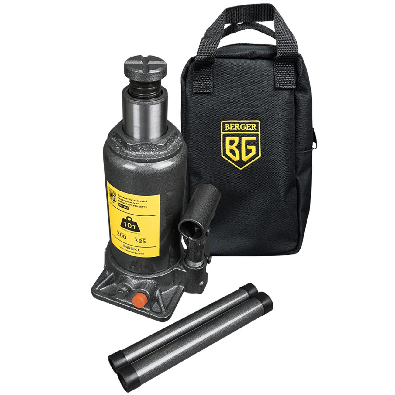Berger | Домкрат Berger ГЕРЕНБЕРГ BG1272 10т в сумке